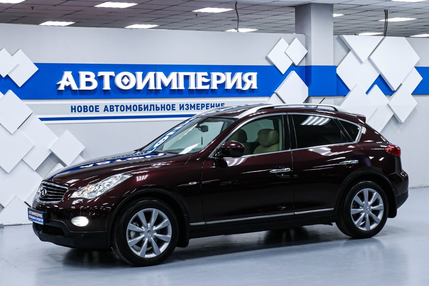 Infiniti EX-Series 0