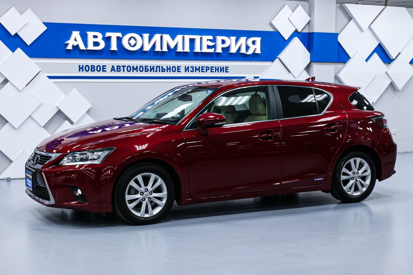 Lexus CT200h 0