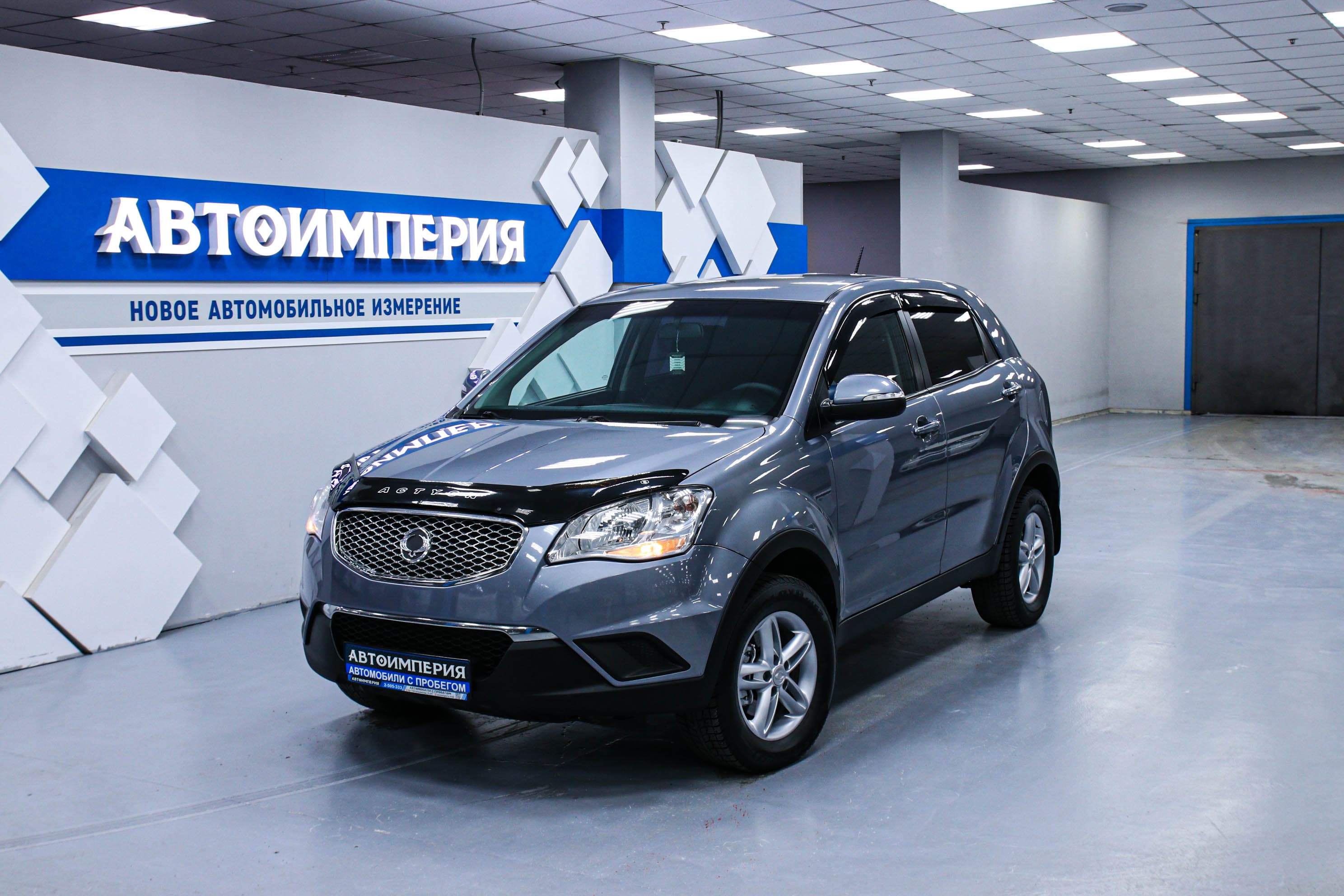 SsangYong Actyon 0