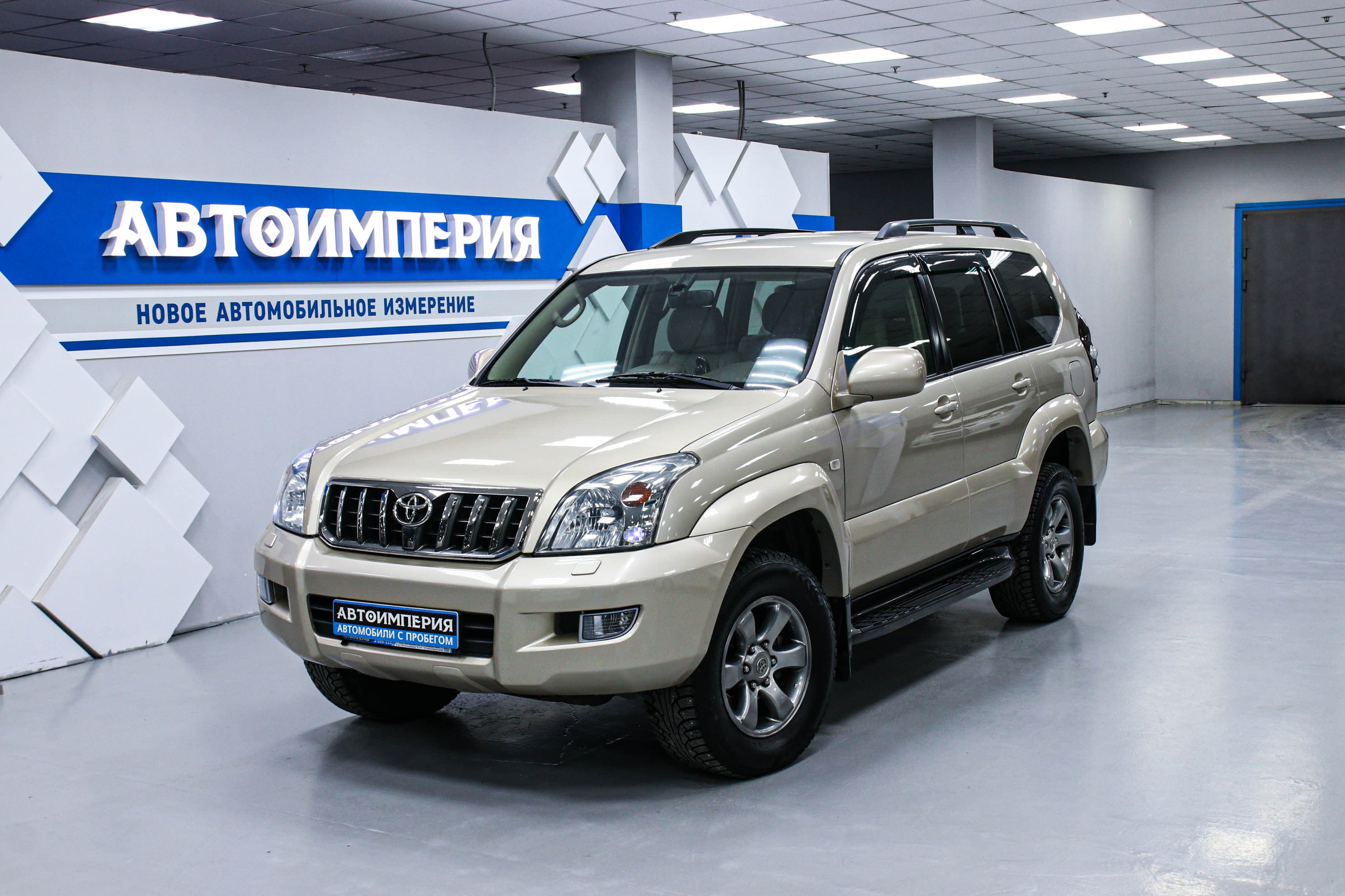 Toyota Land Cruiser 0