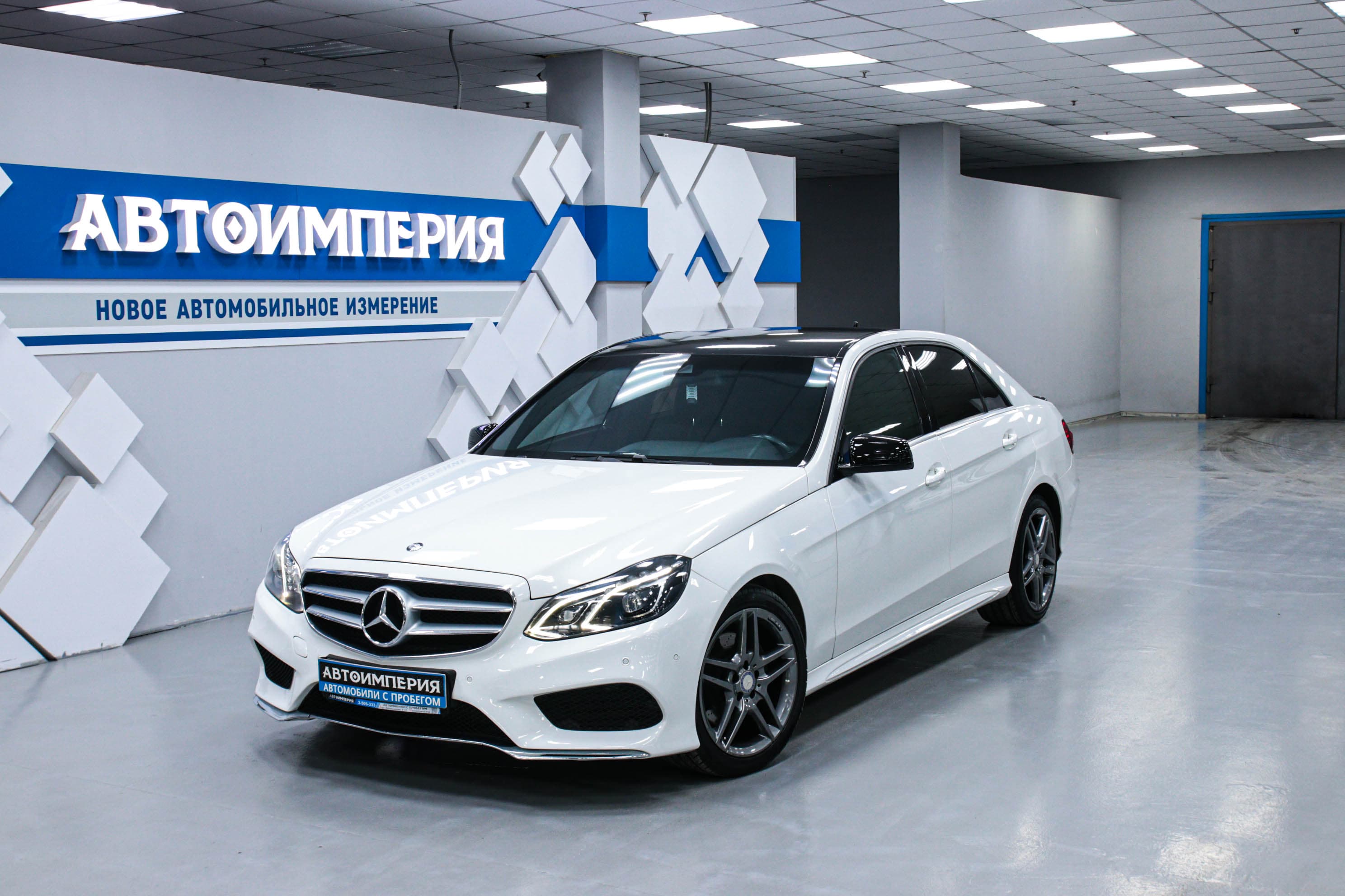 Mercedes-Benz E-Класс 0