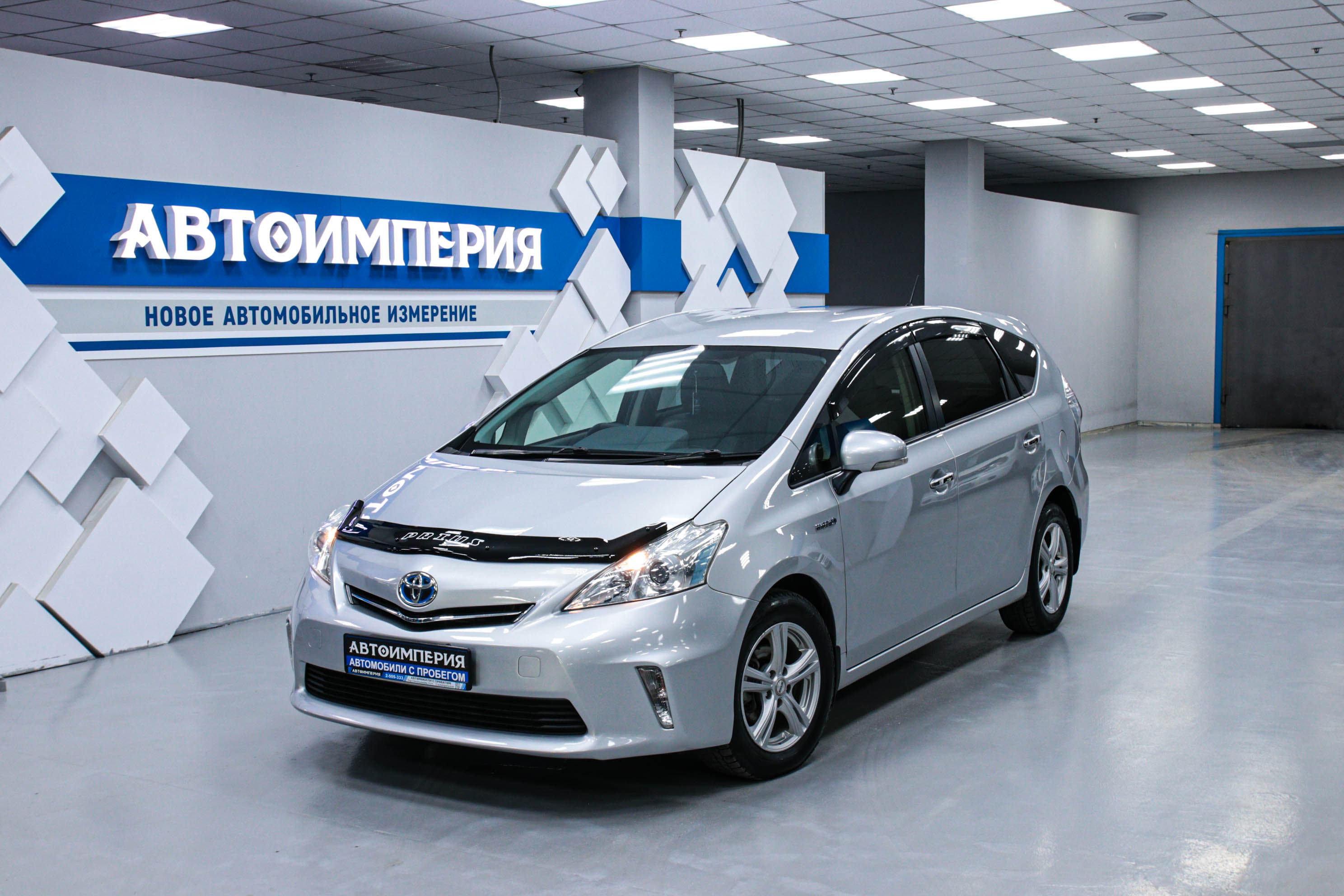 Toyota Prius Alpha 0