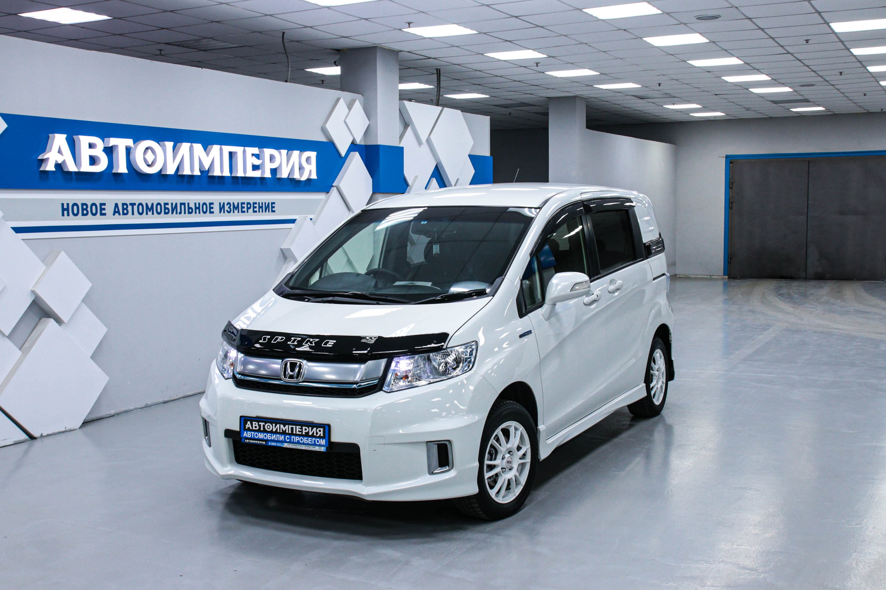 Honda Freed Spike 0