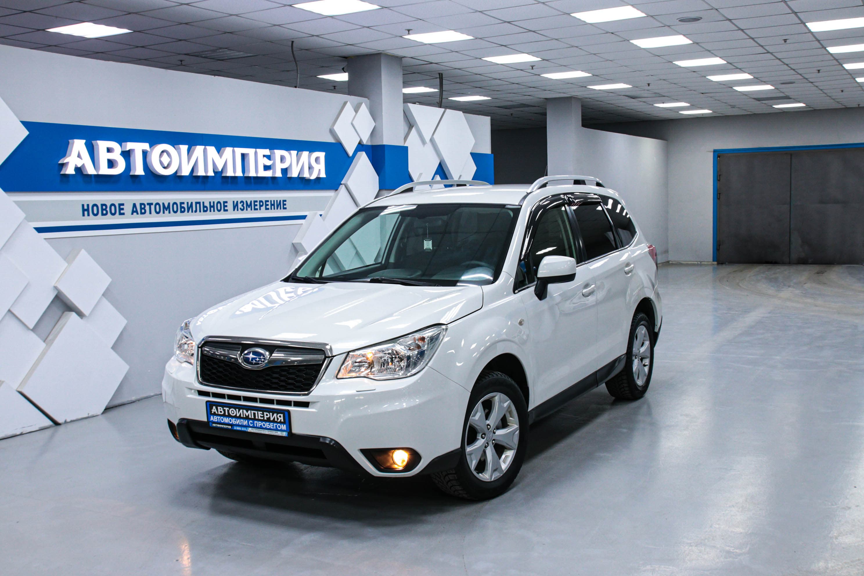 Subaru Forester 0