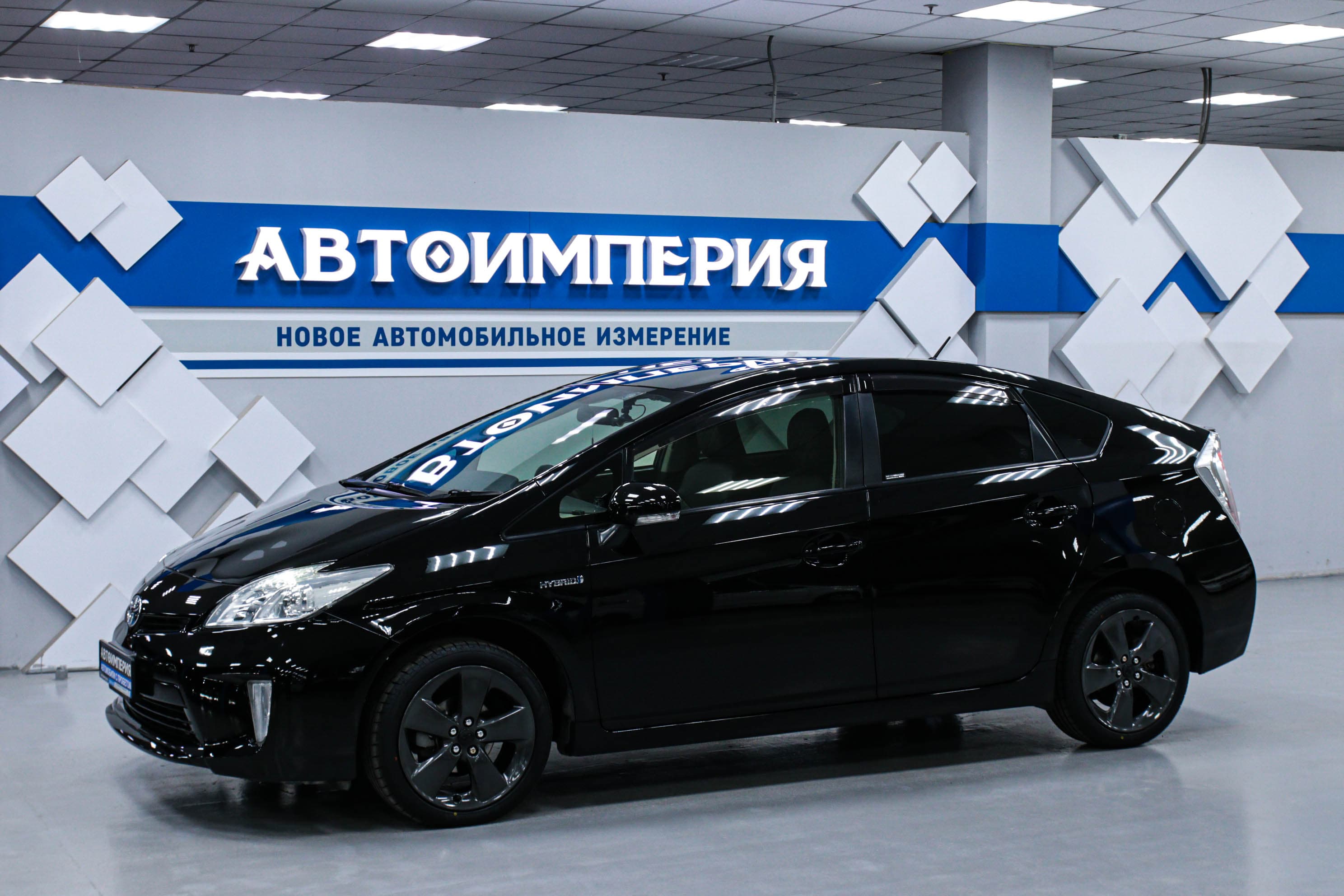 Toyota Prius 0