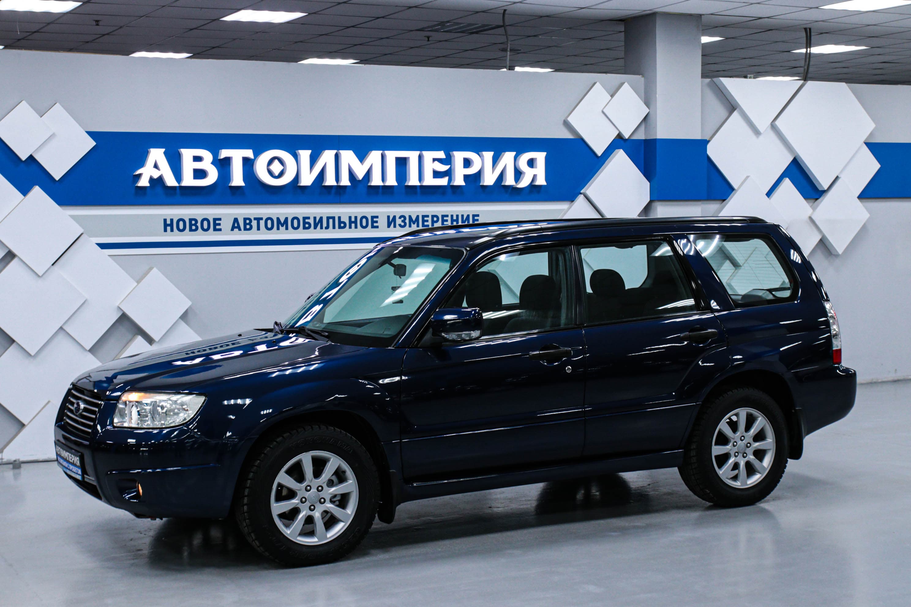 Subaru Forester 0