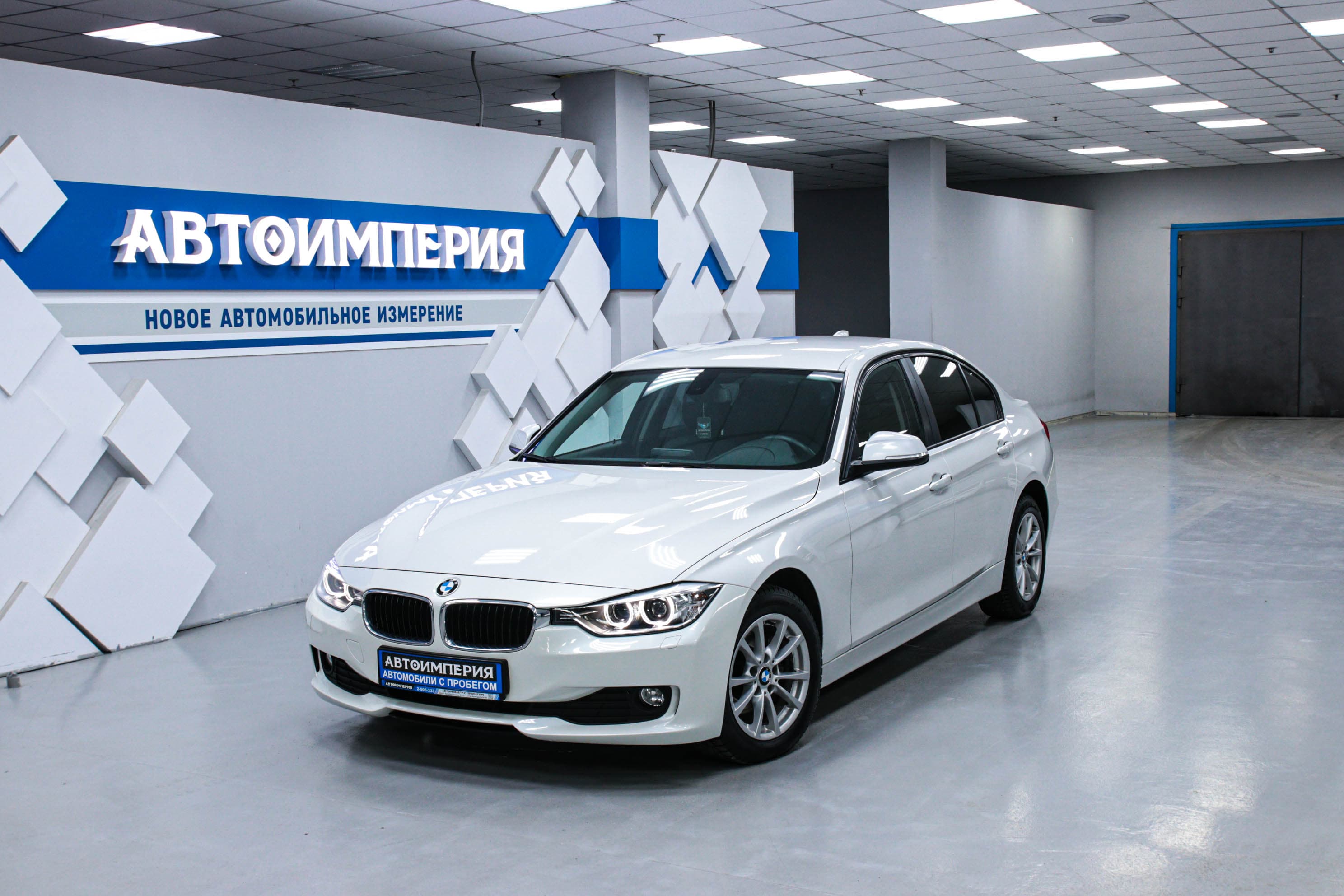 BMW 3 серия 0