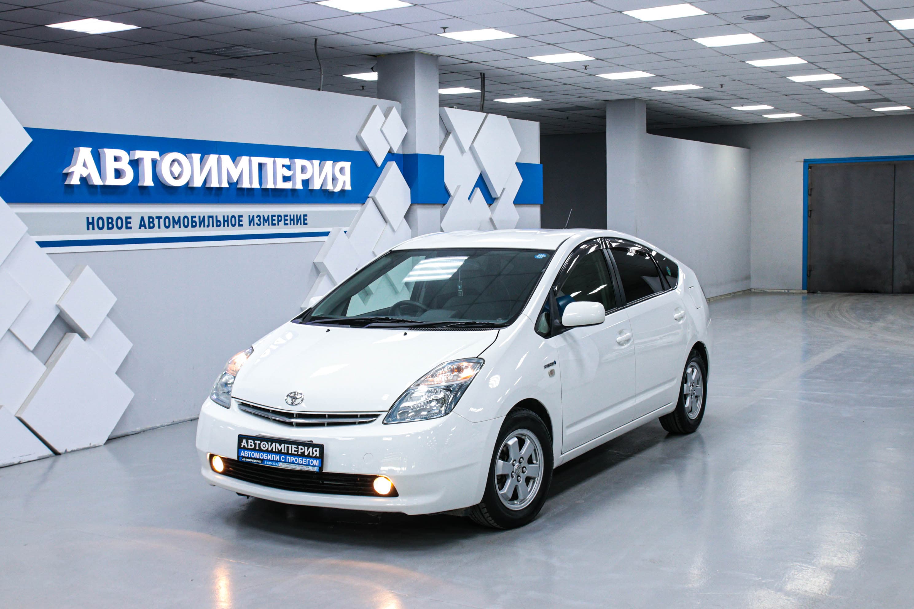 Toyota Prius 0
