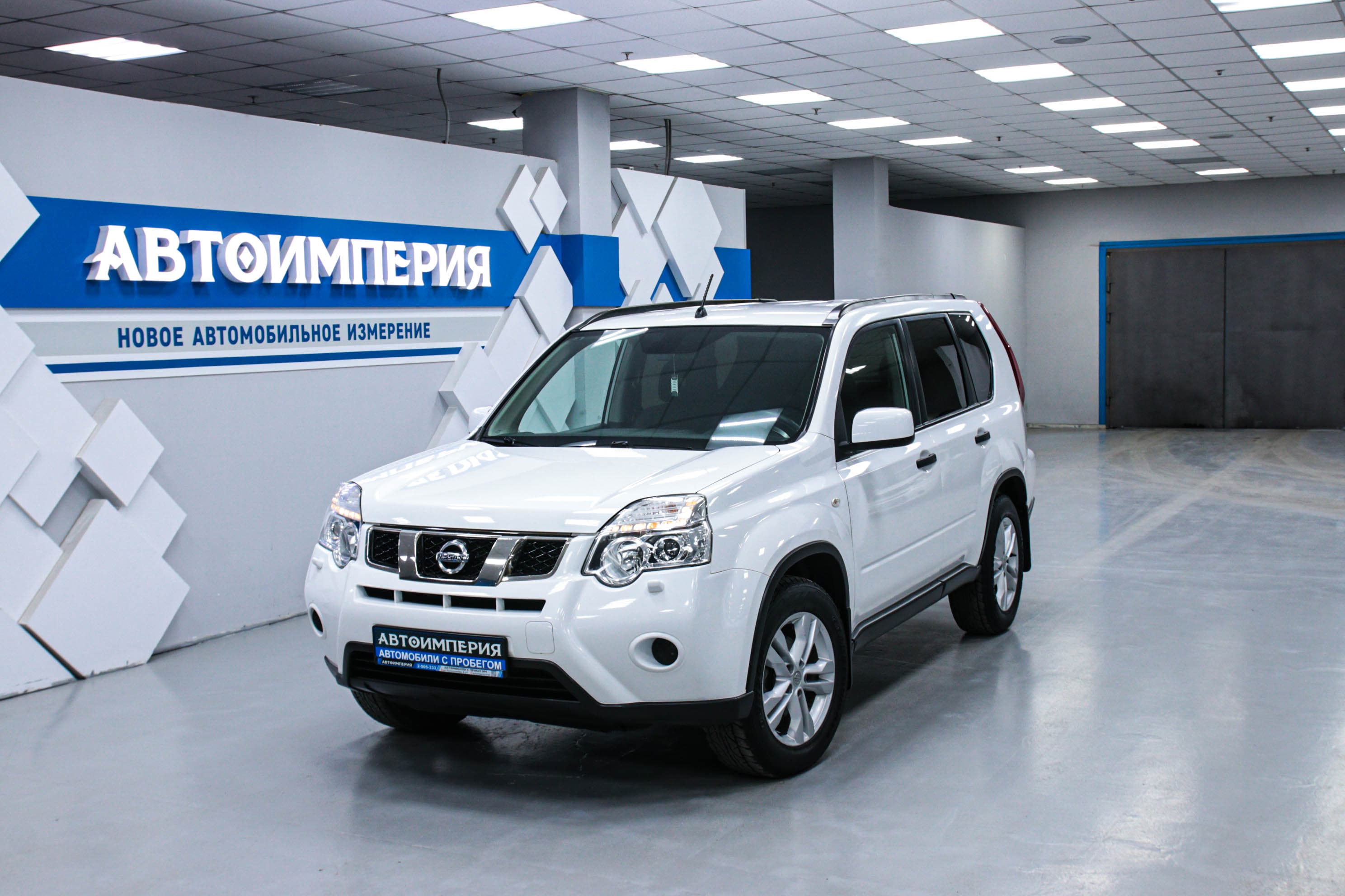 Nissan X-Trail 0