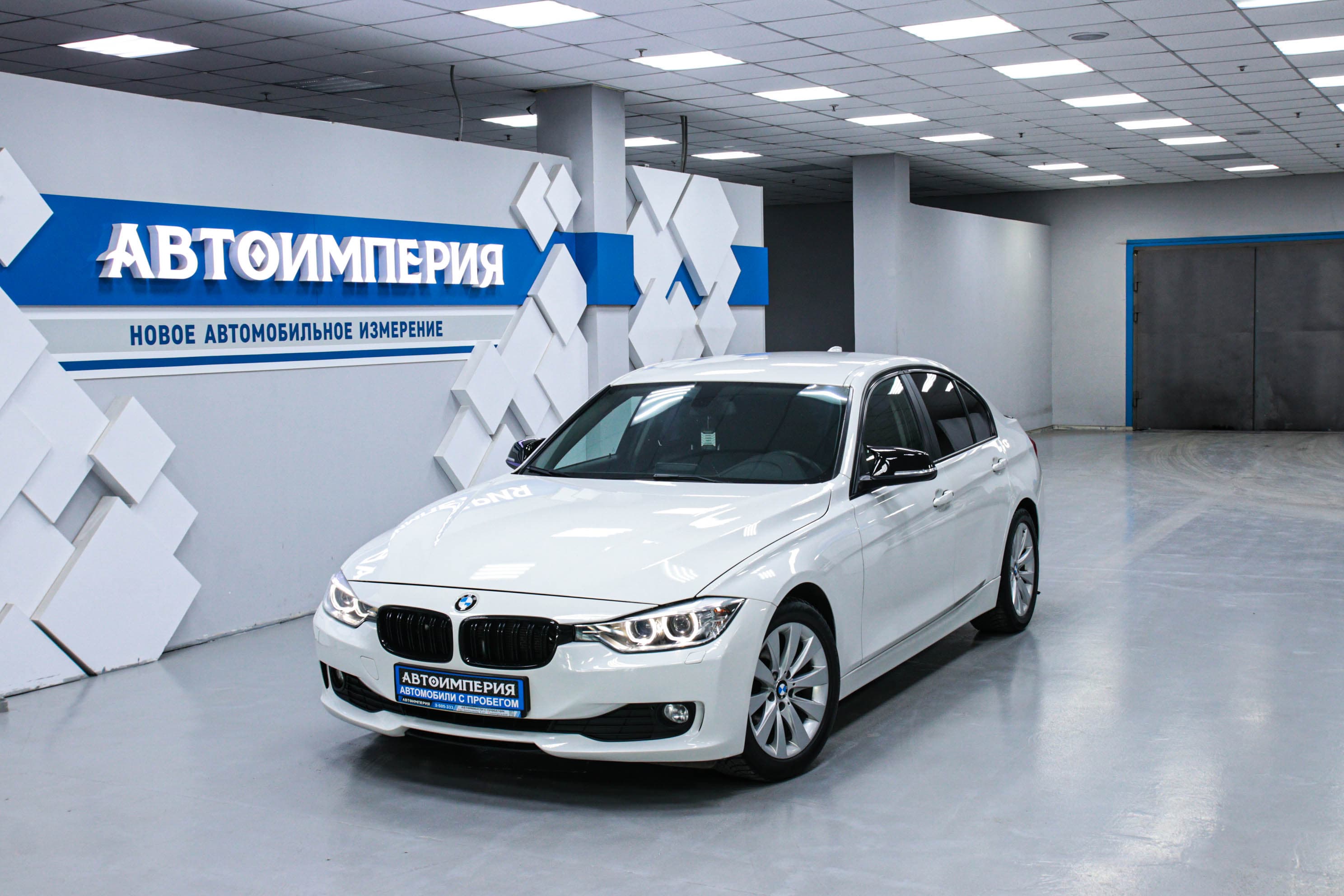 BMW 3 серия 0