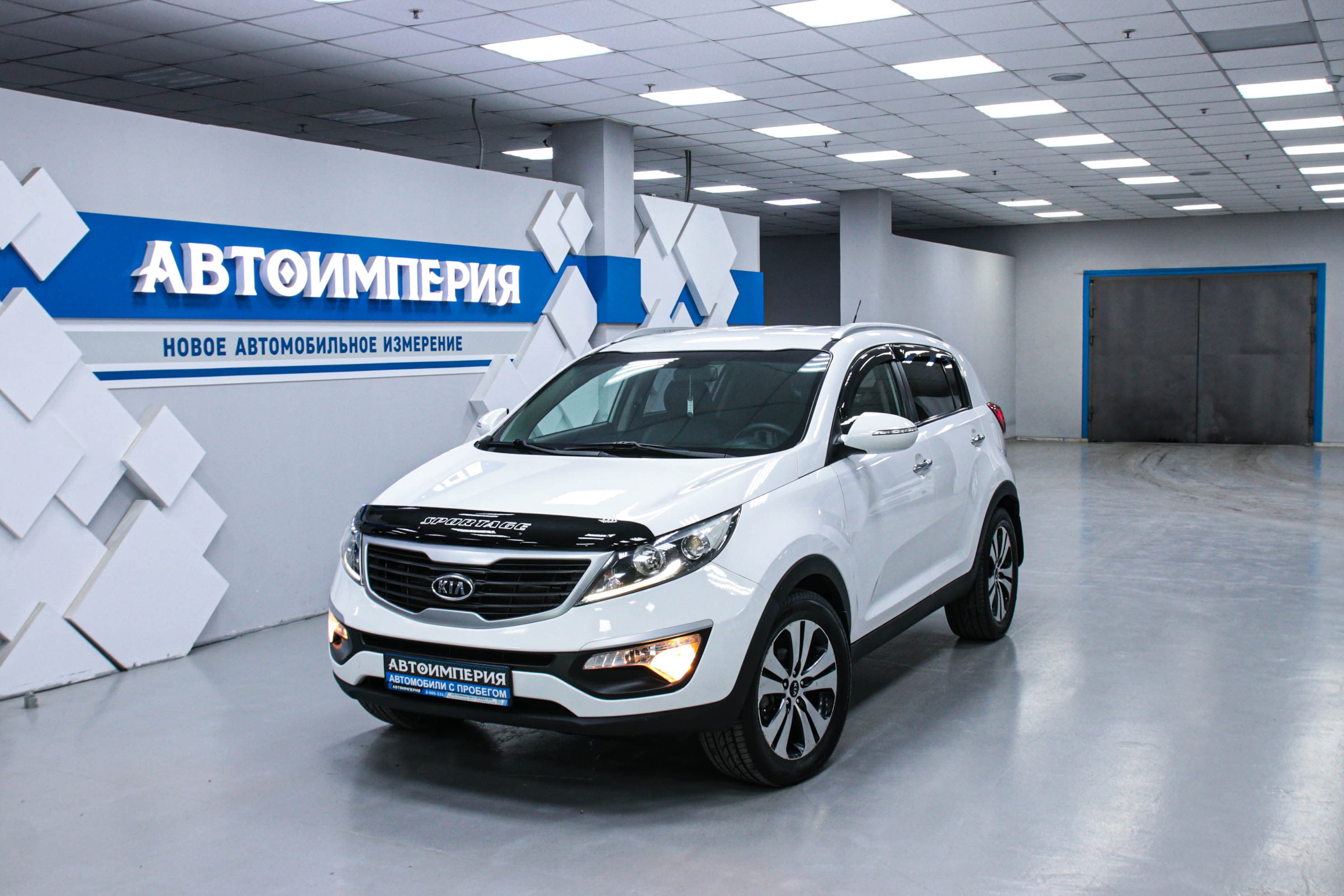 Kia Sportage 0