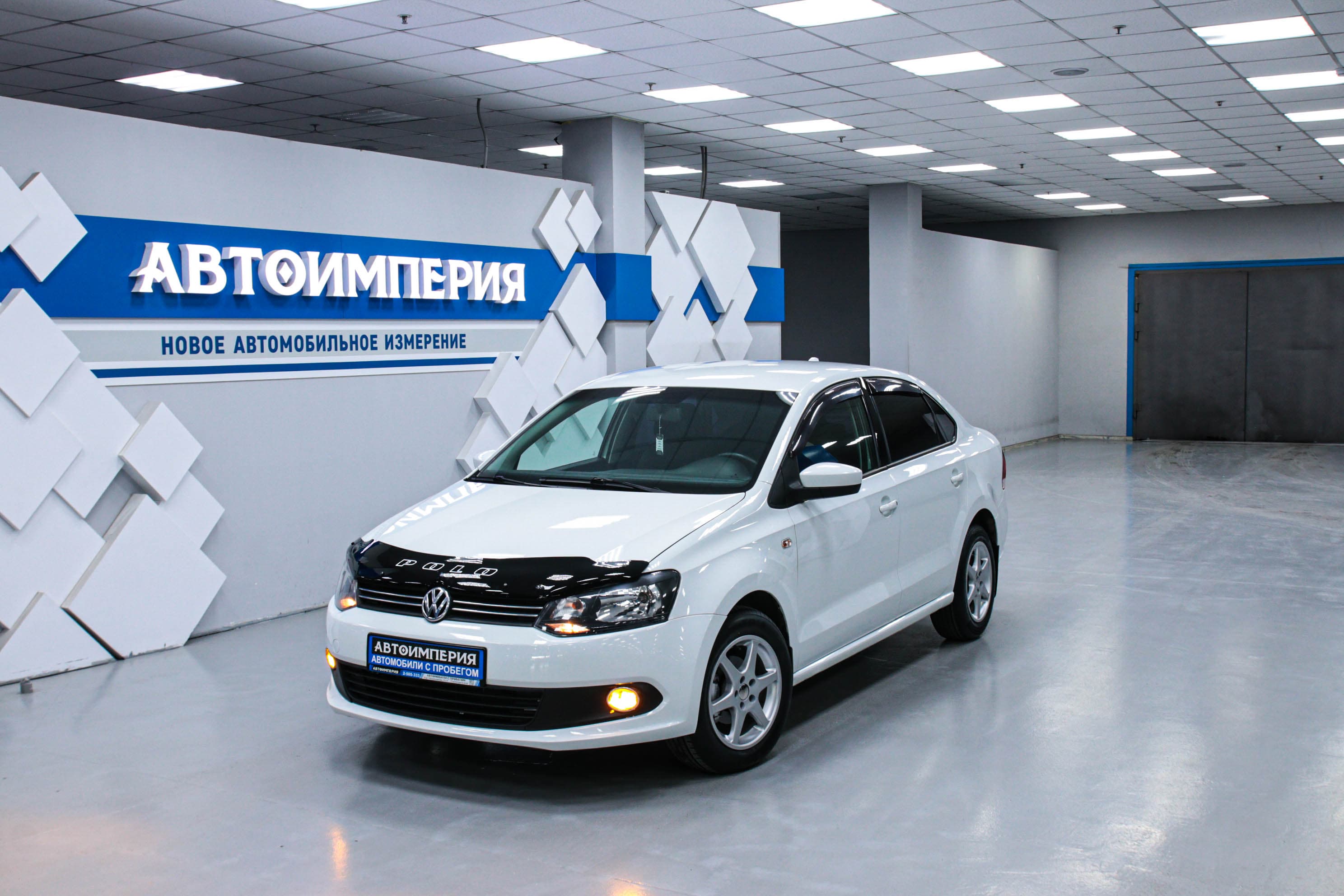 Volkswagen Polo 0