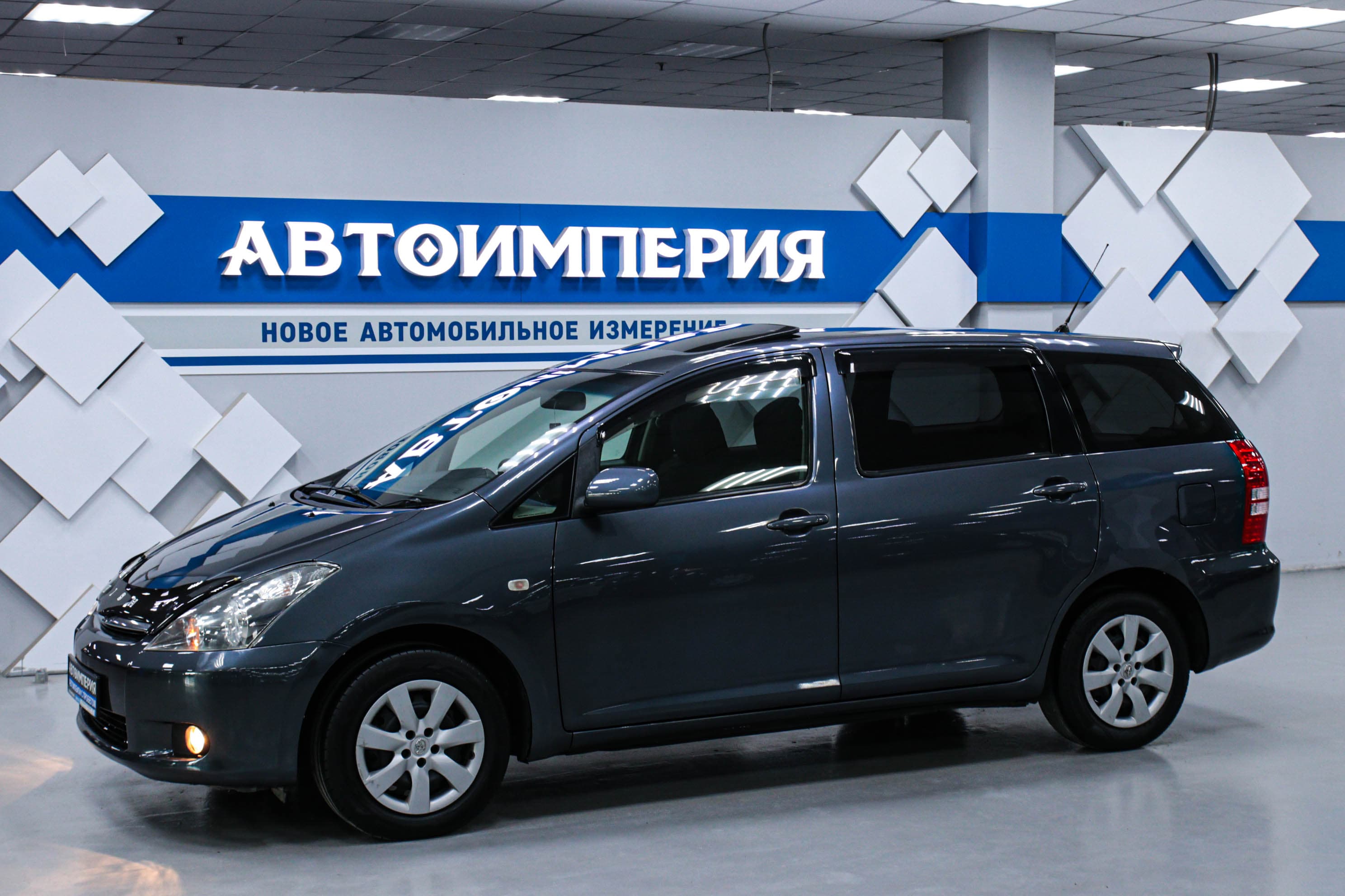 Toyota Wish 0