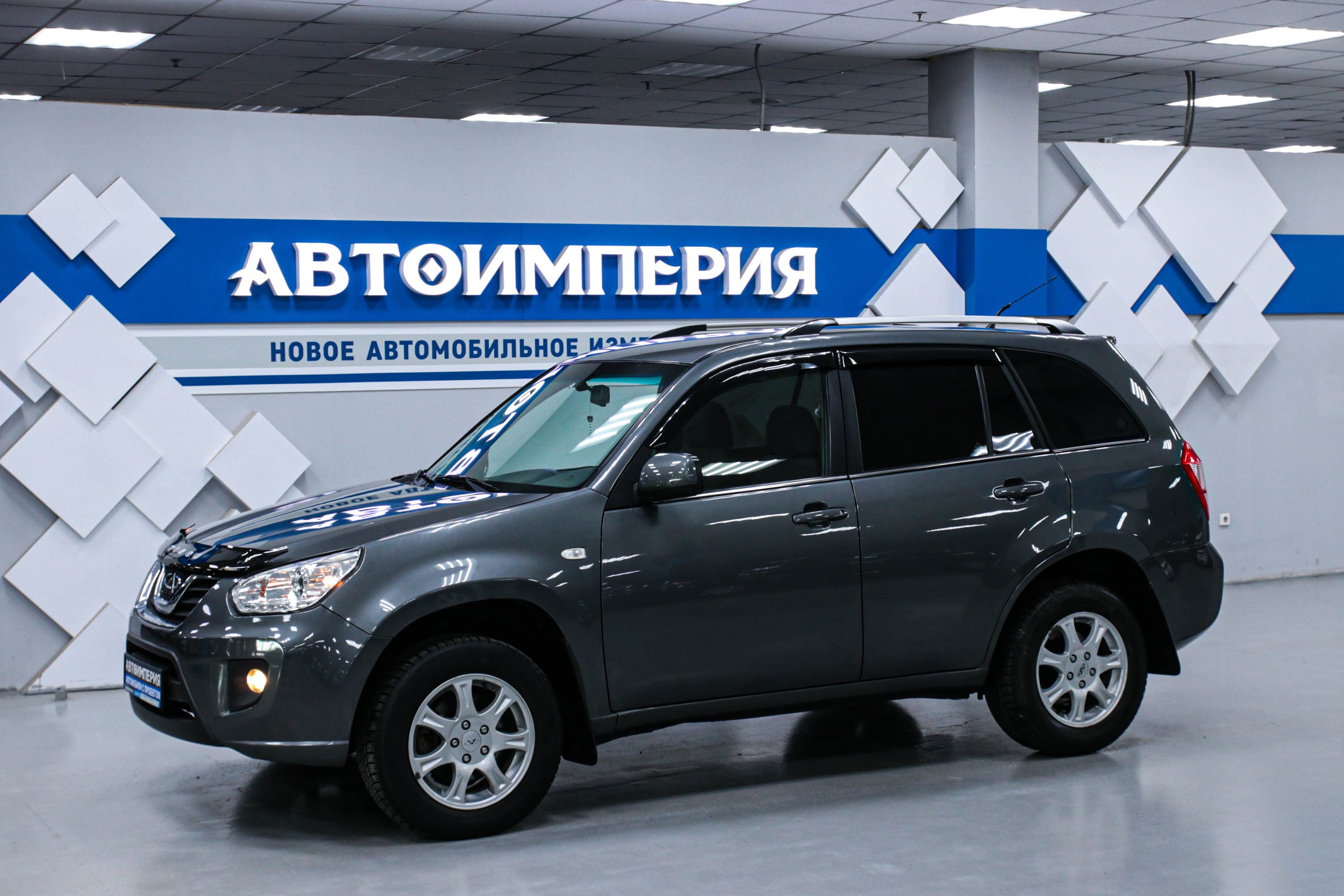 Chery Tiggo 0