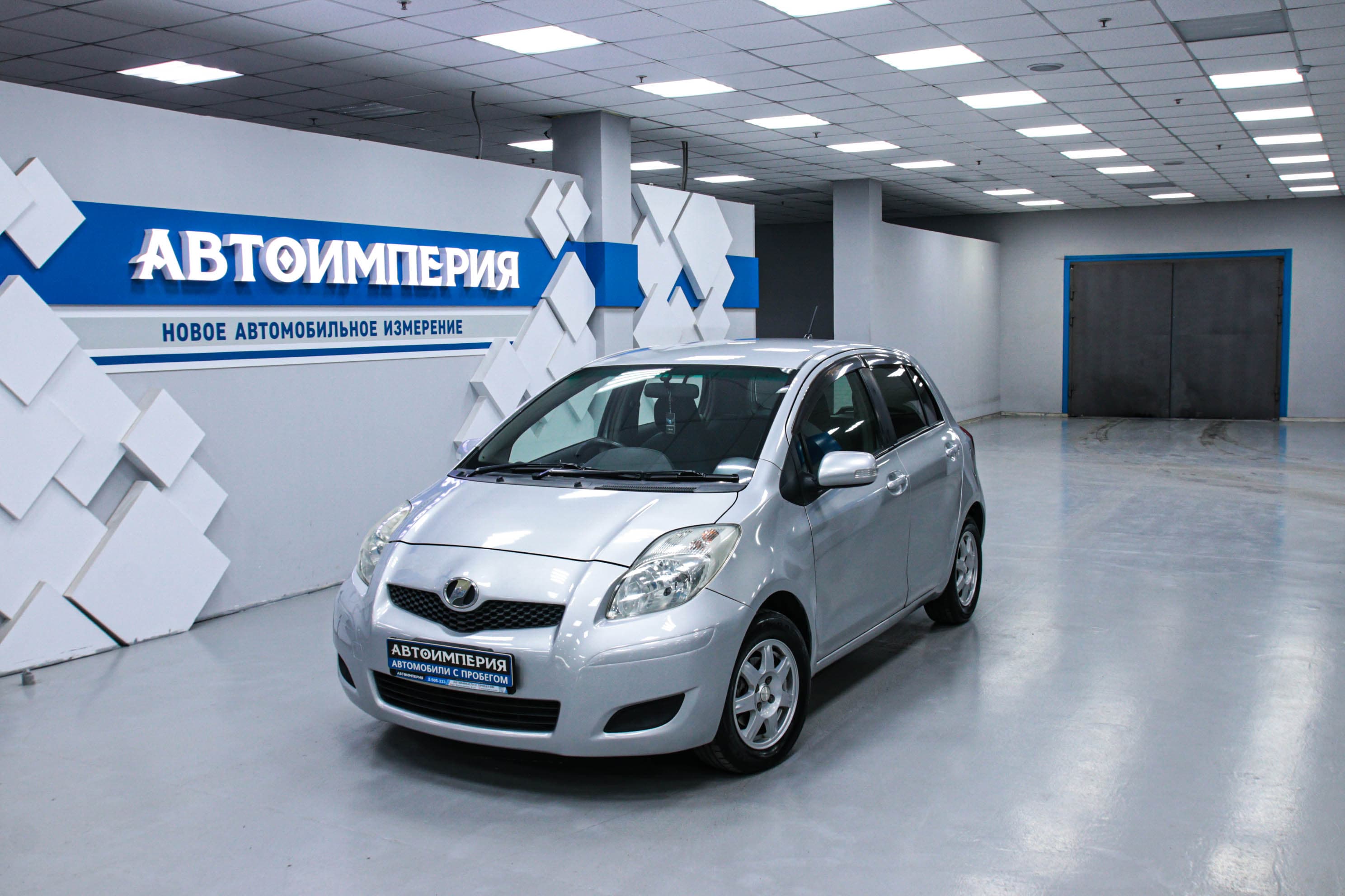 Toyota Vitz 0