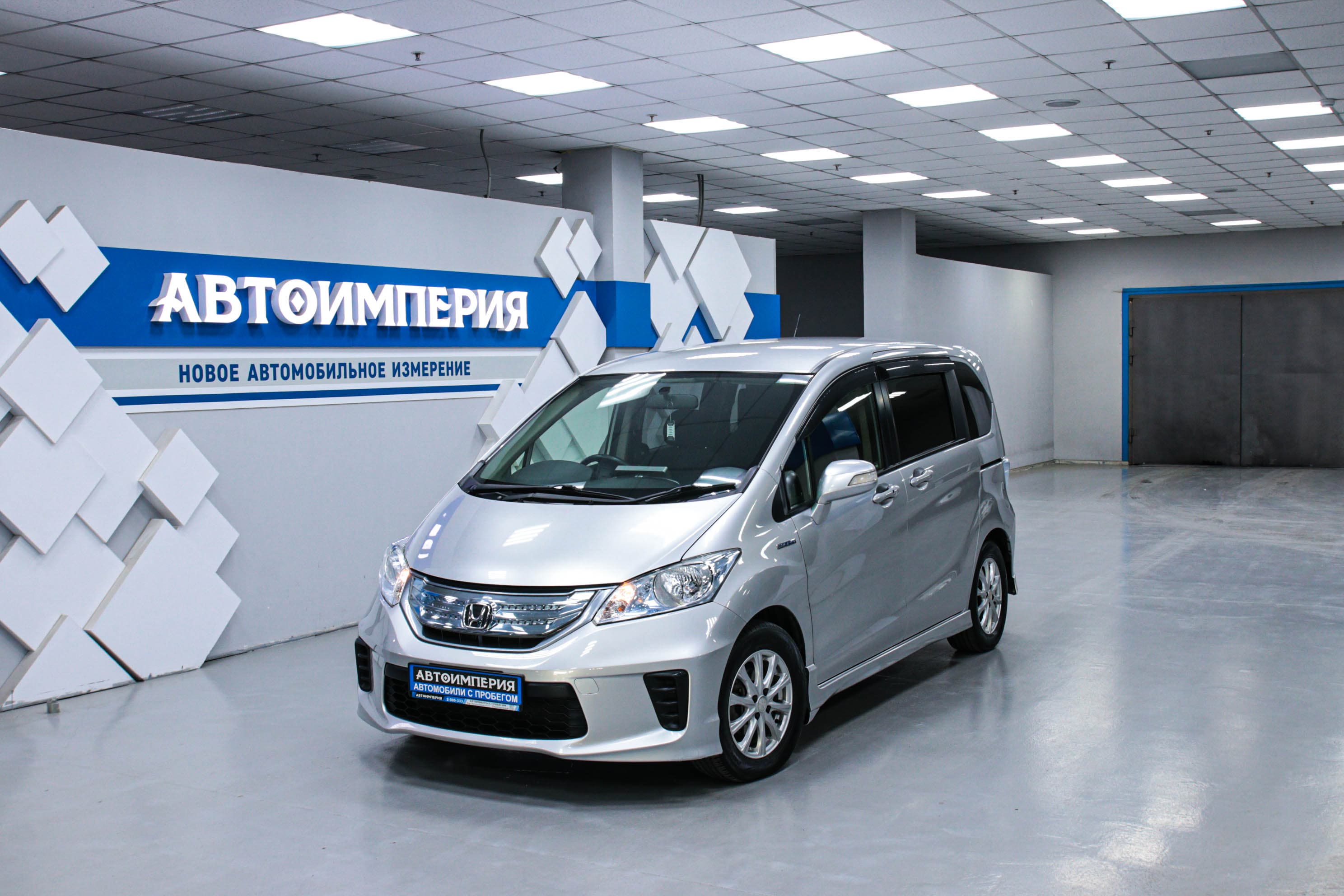 Honda Freed 0