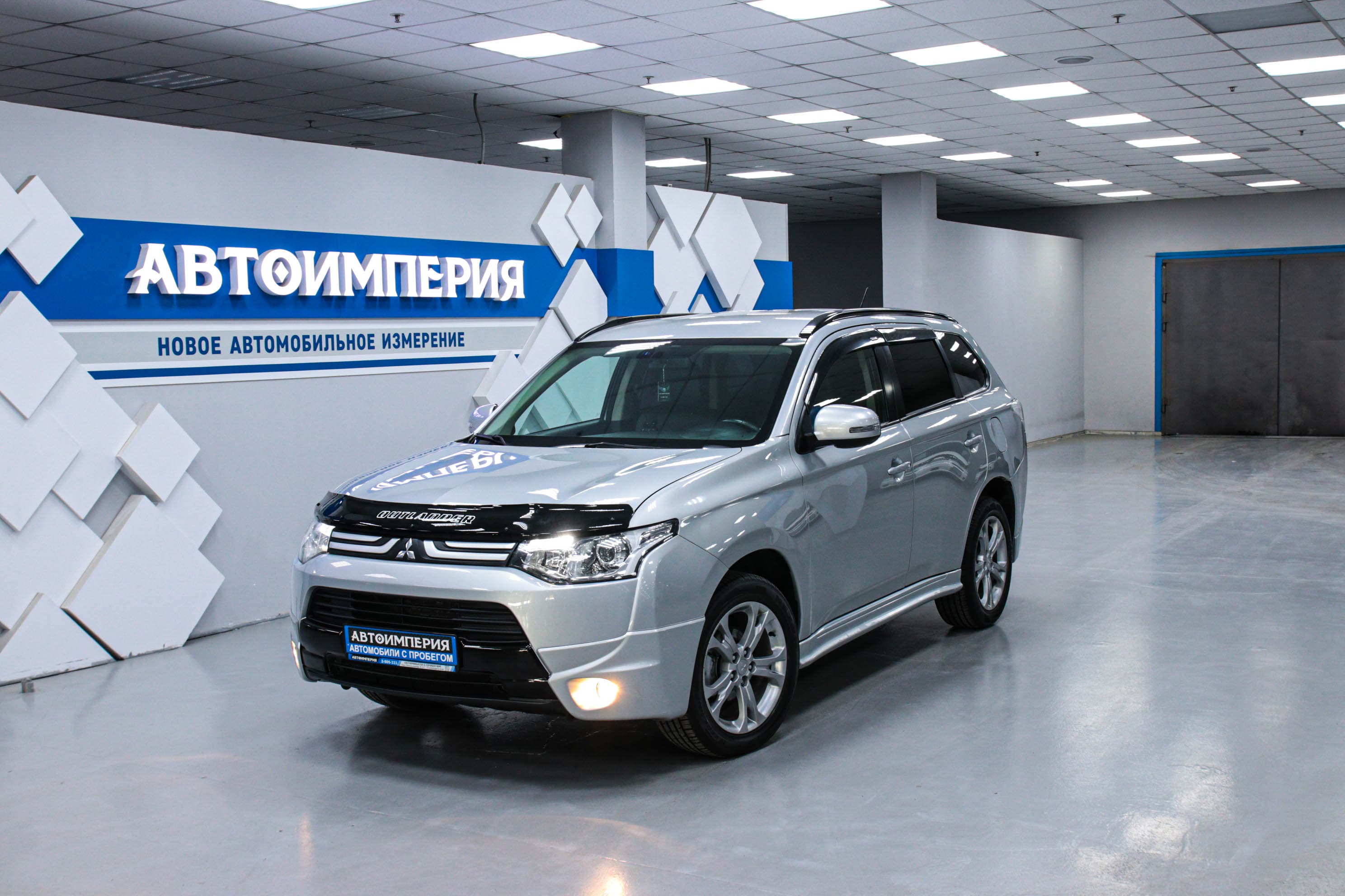 Mitsubishi Outlander 0