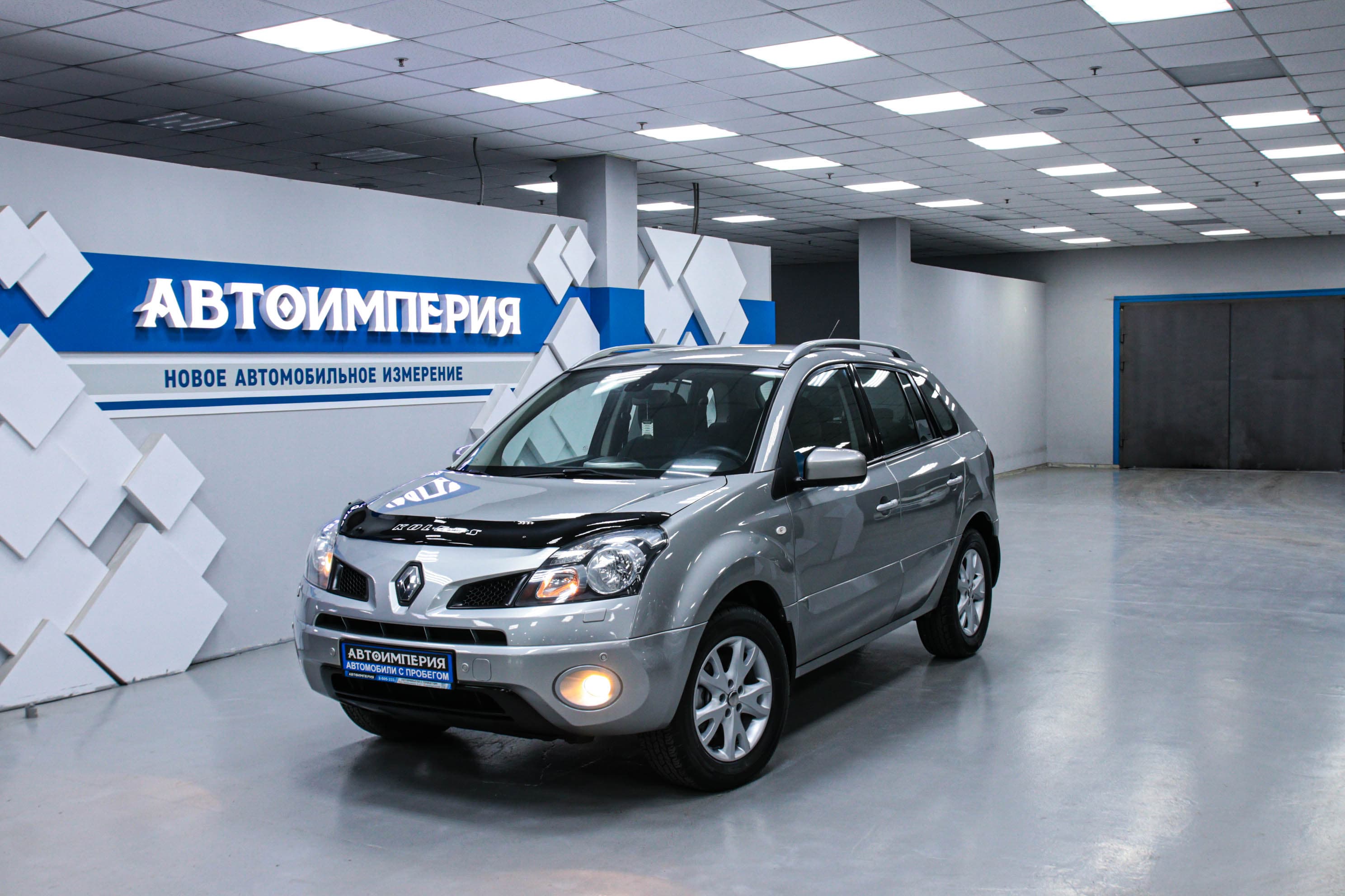 Renault Koleos 0