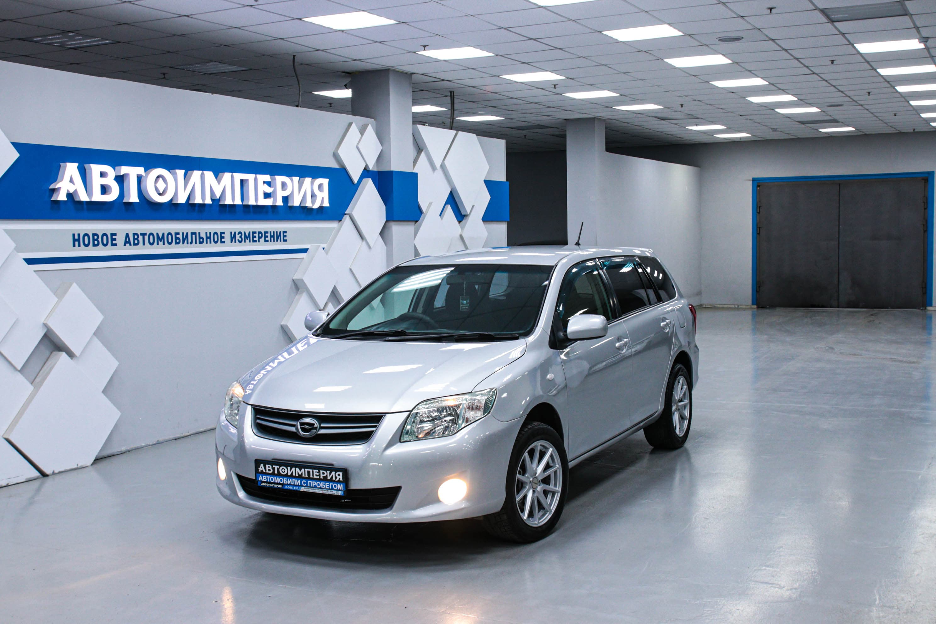 Toyota Corolla 0