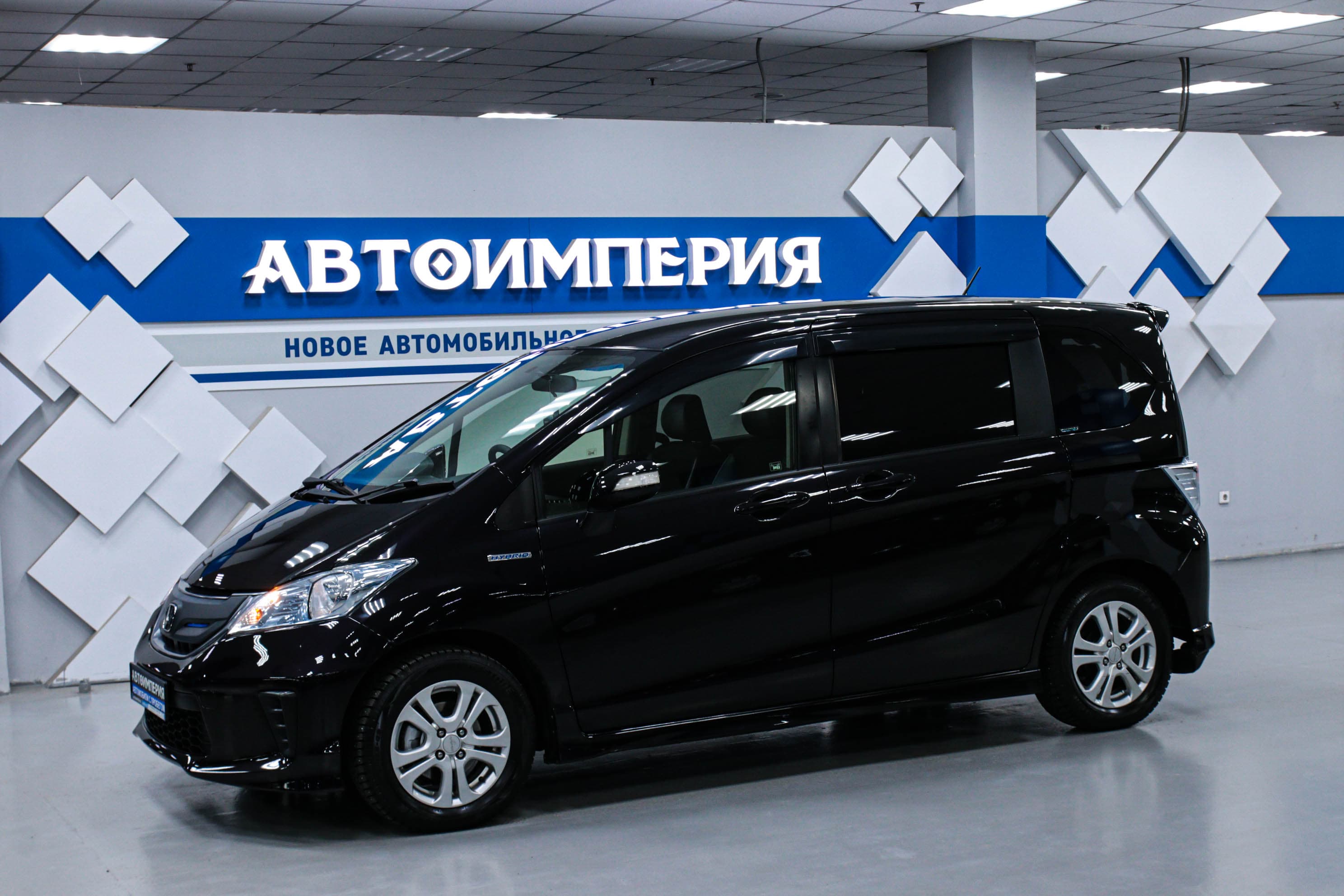 Honda Freed 0