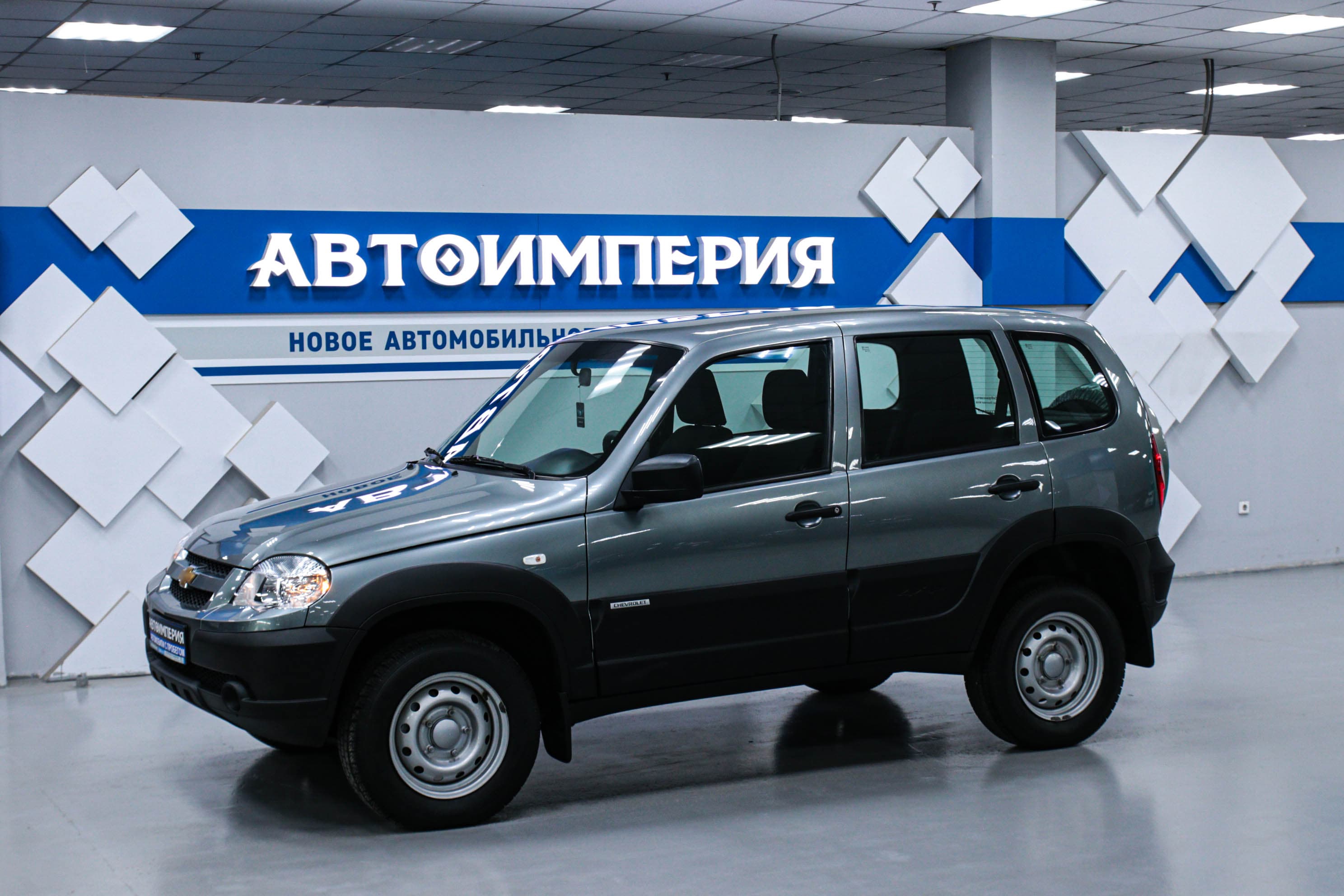 Chevrolet Niva 0
