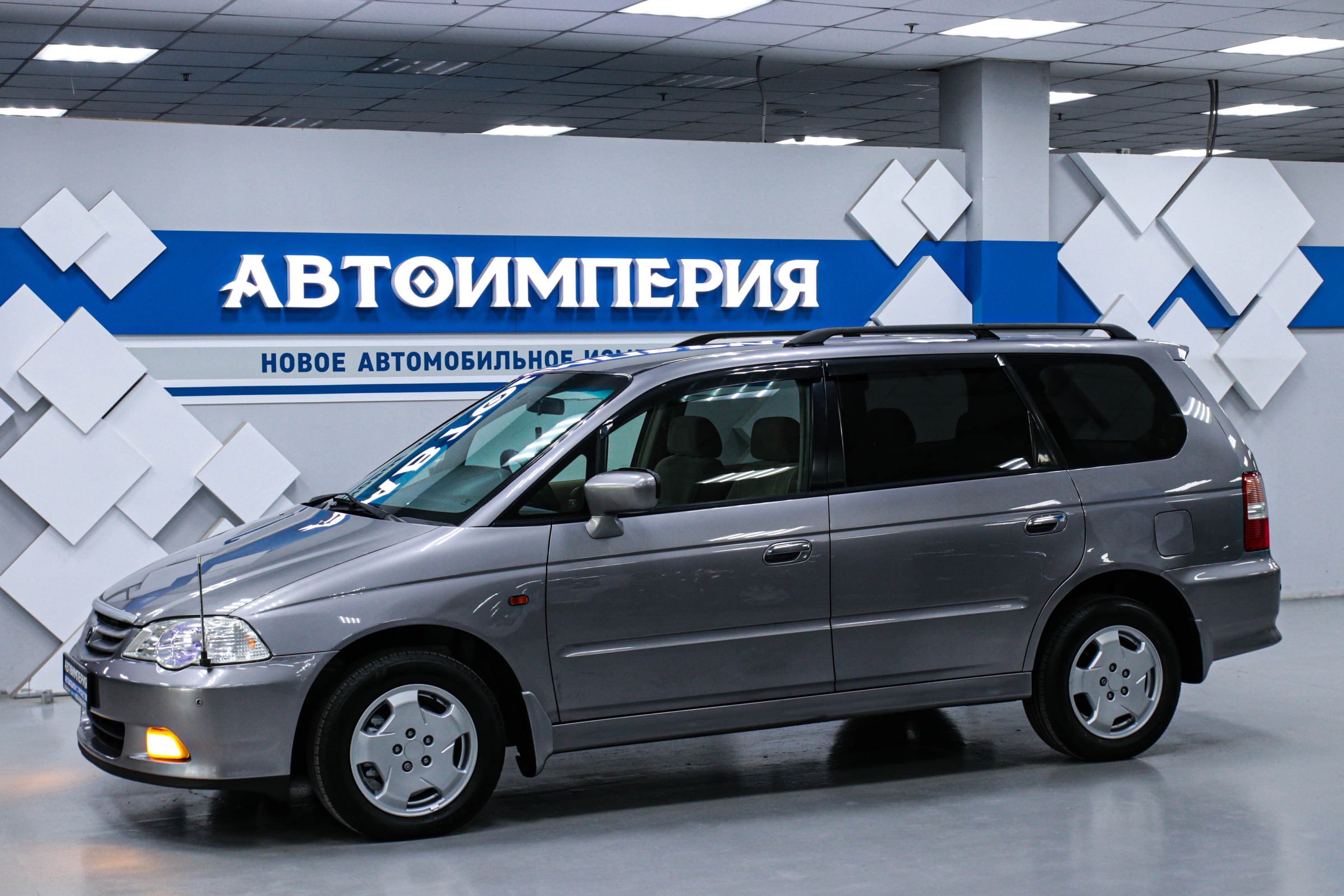 Honda Odyssey 0