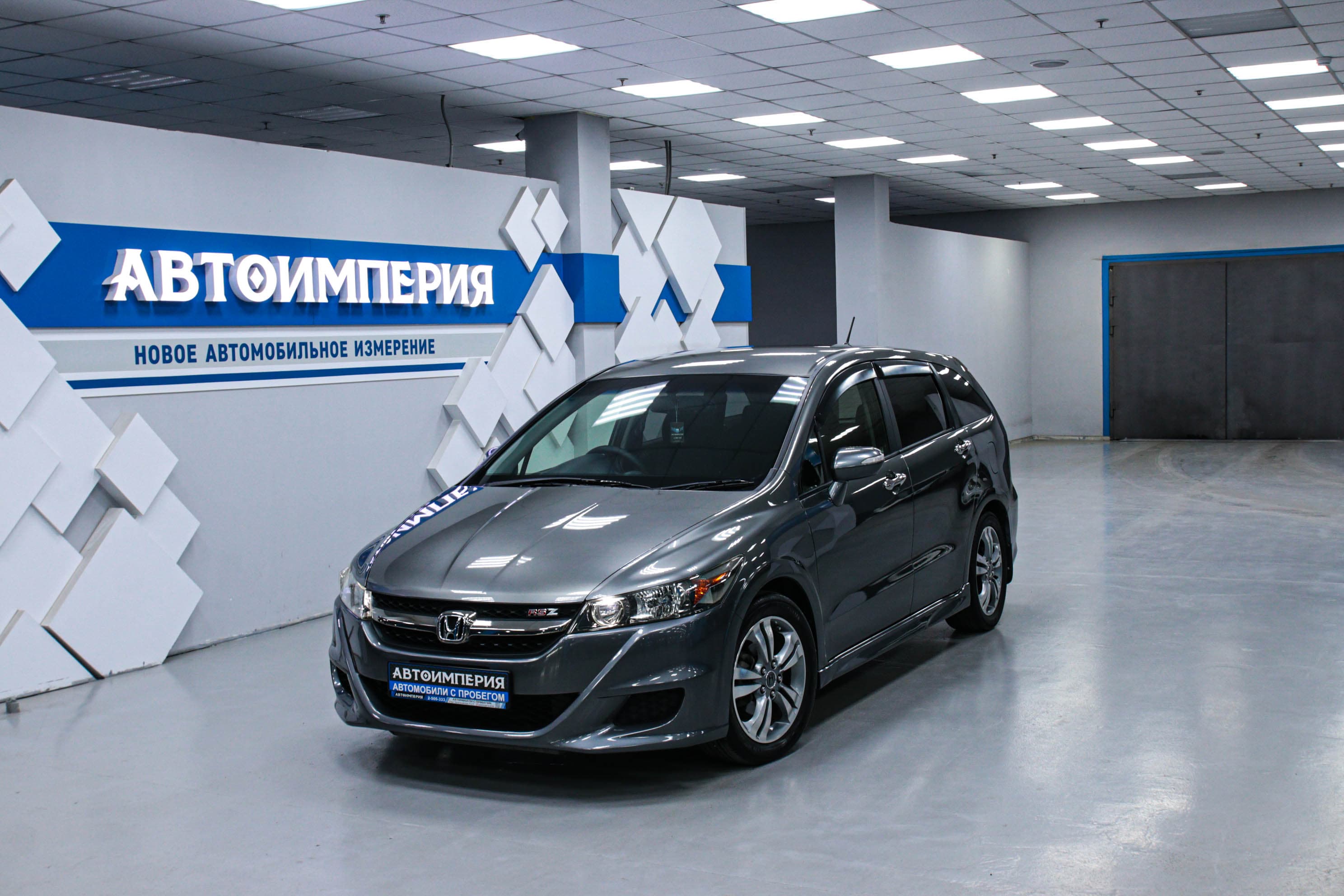 Honda Stream 0