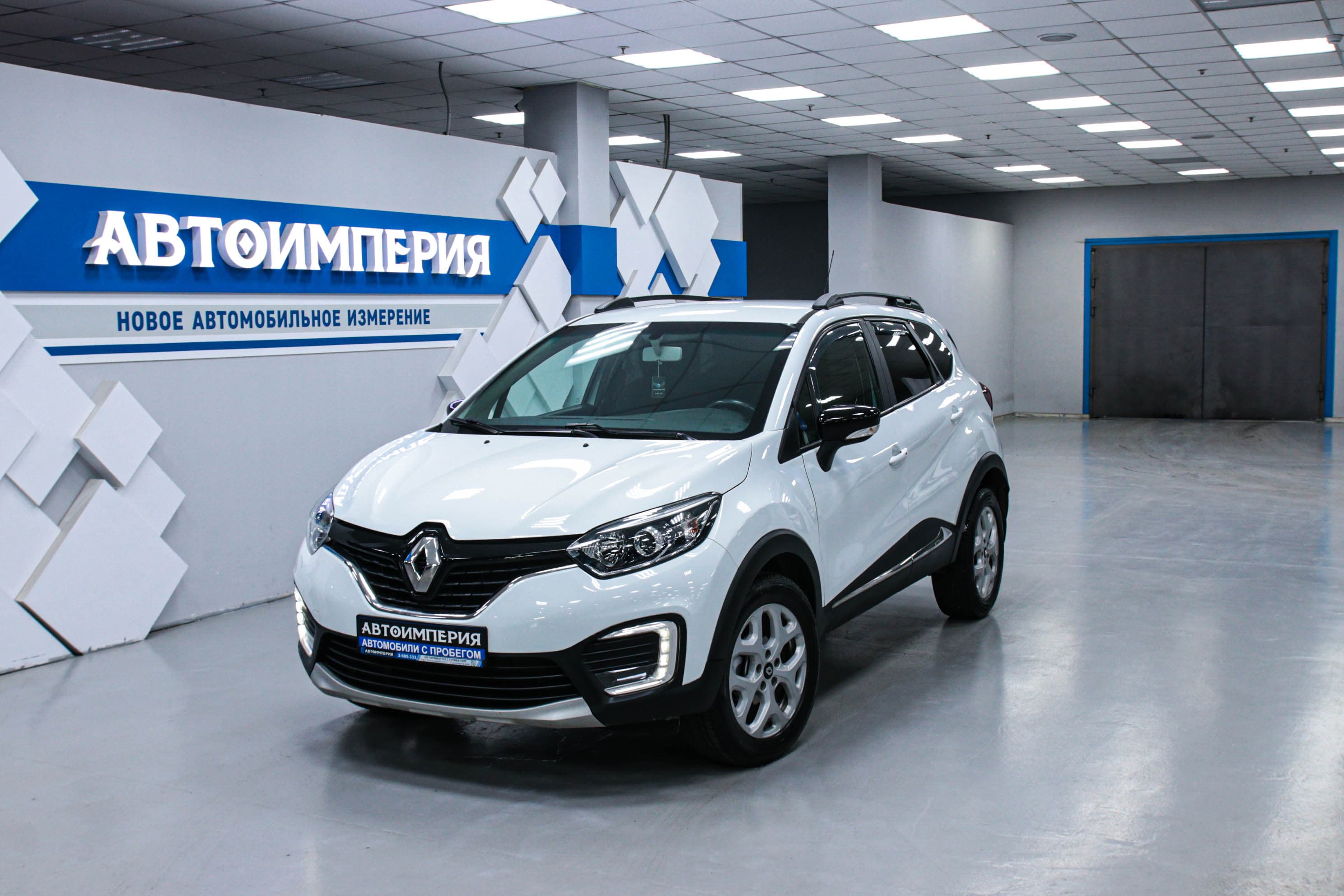 Renault Kaptur 0