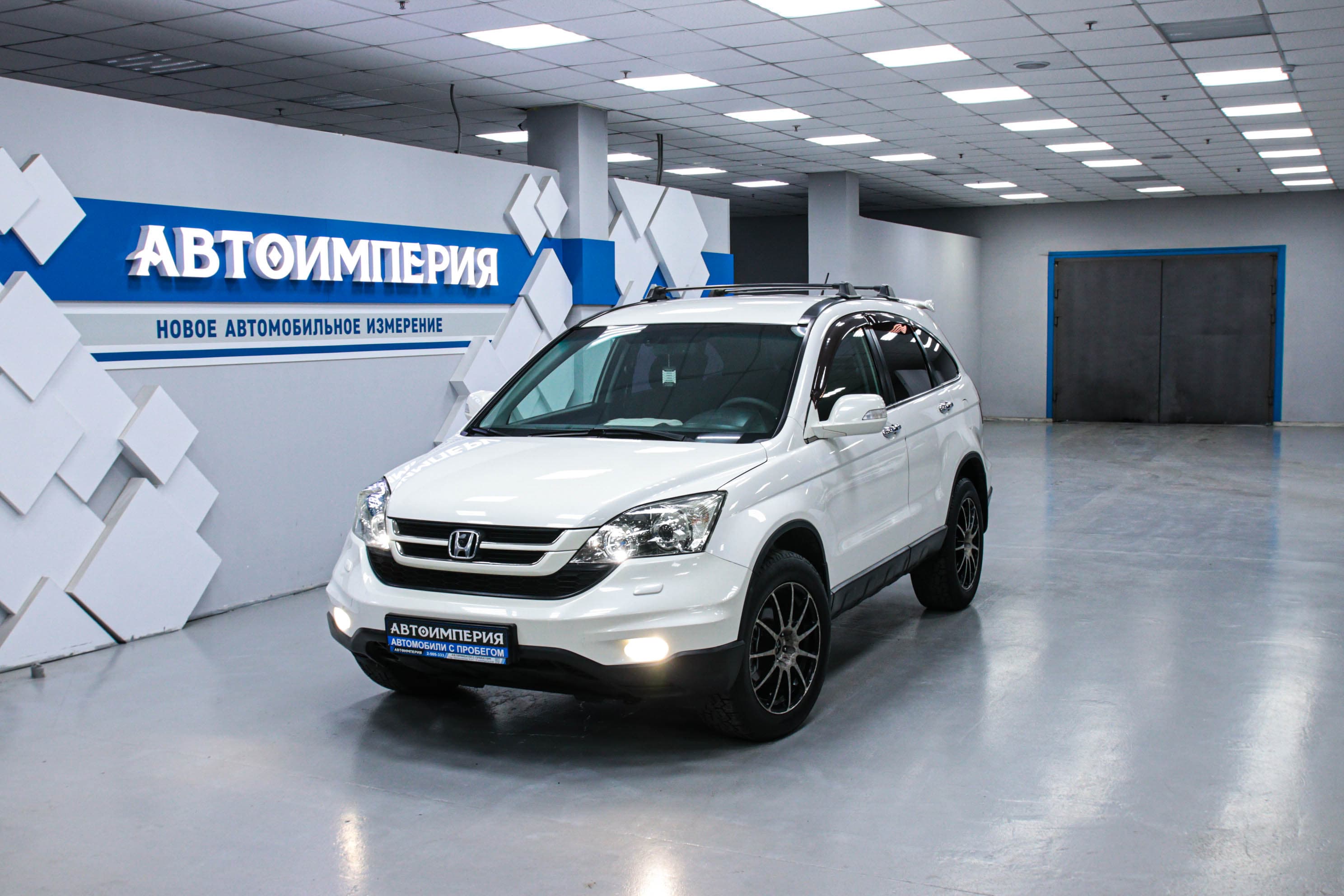 Honda CR-V 0