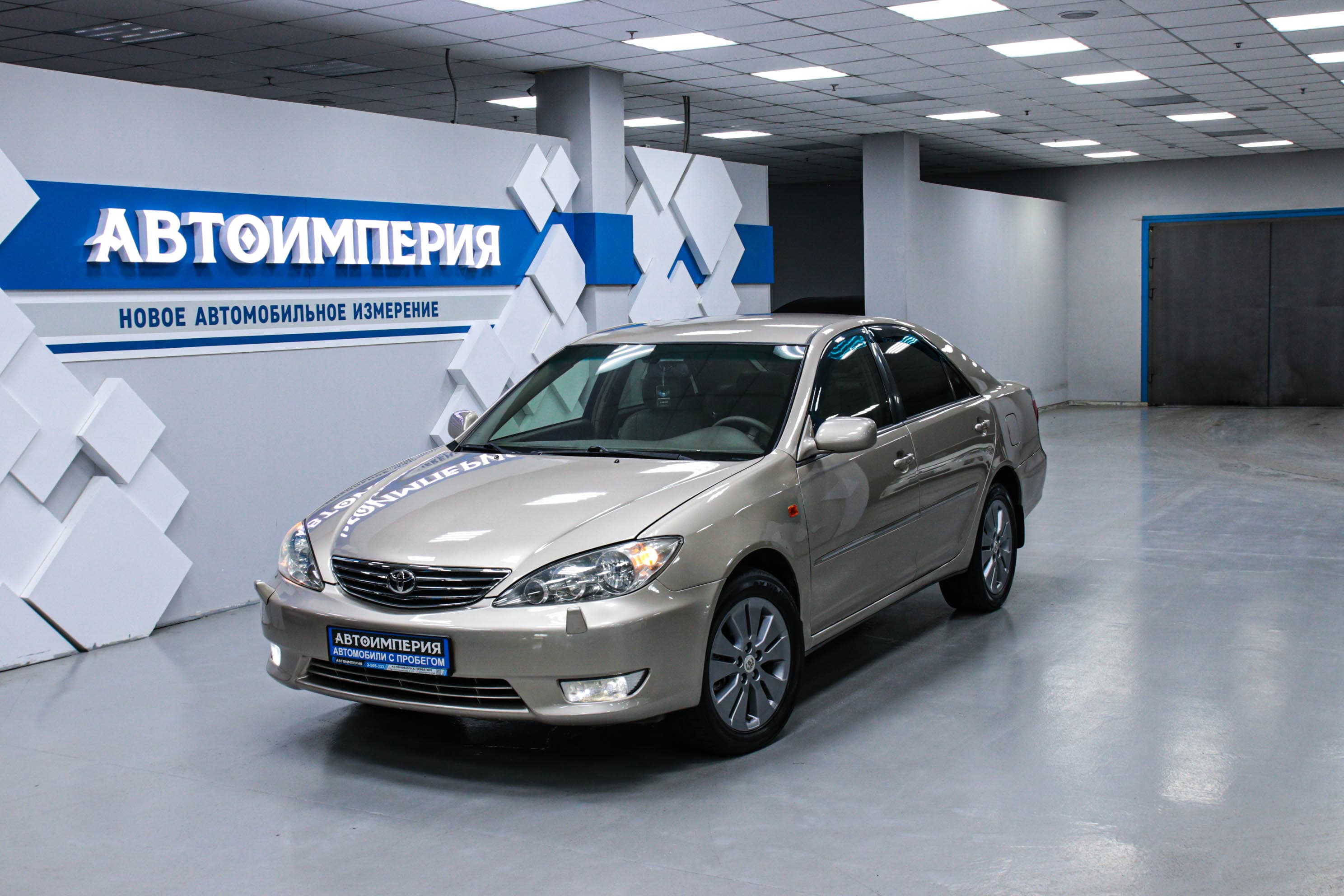 Toyota Camry 0
