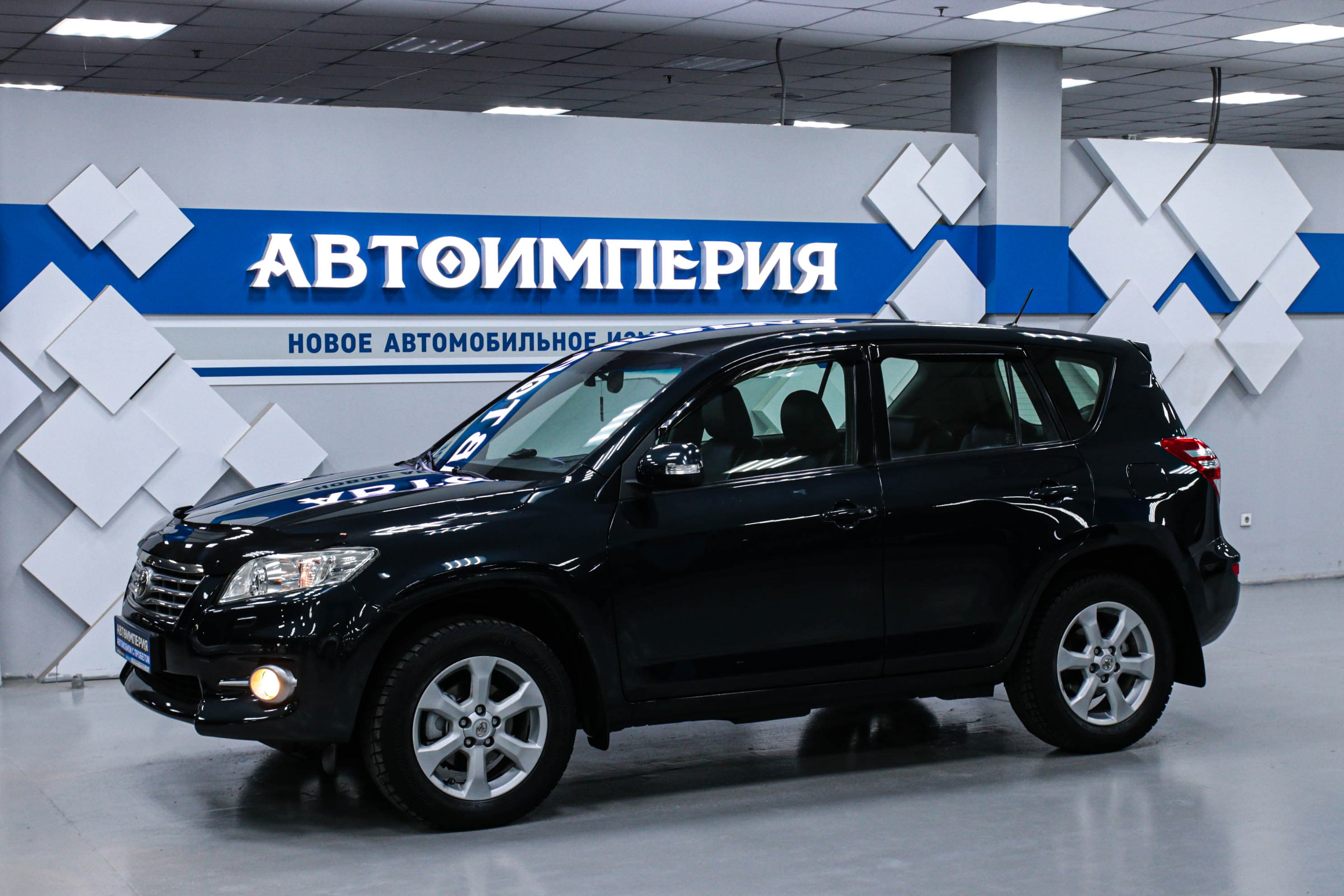 Toyota RAV4 0