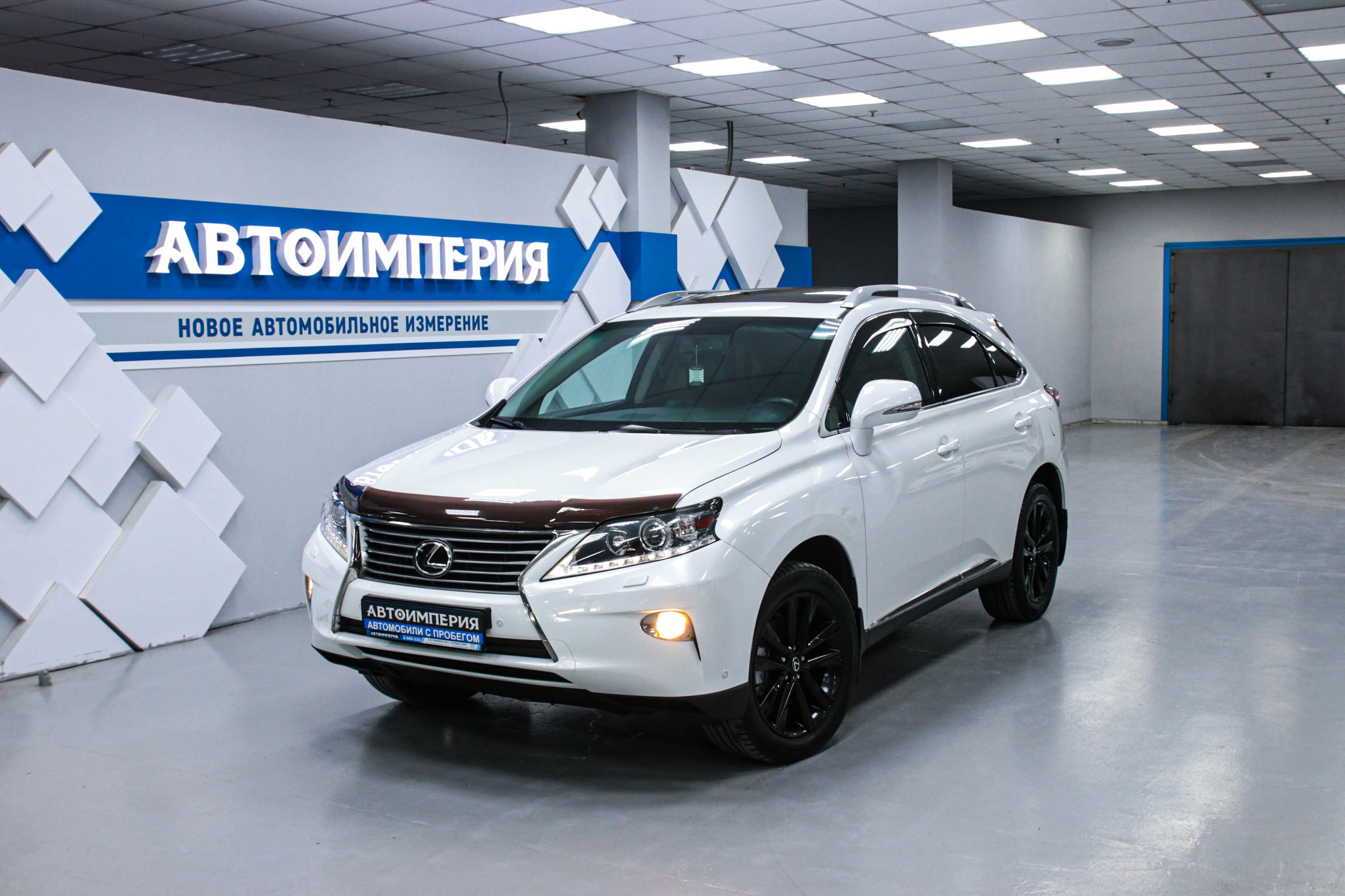 Lexus RX 0