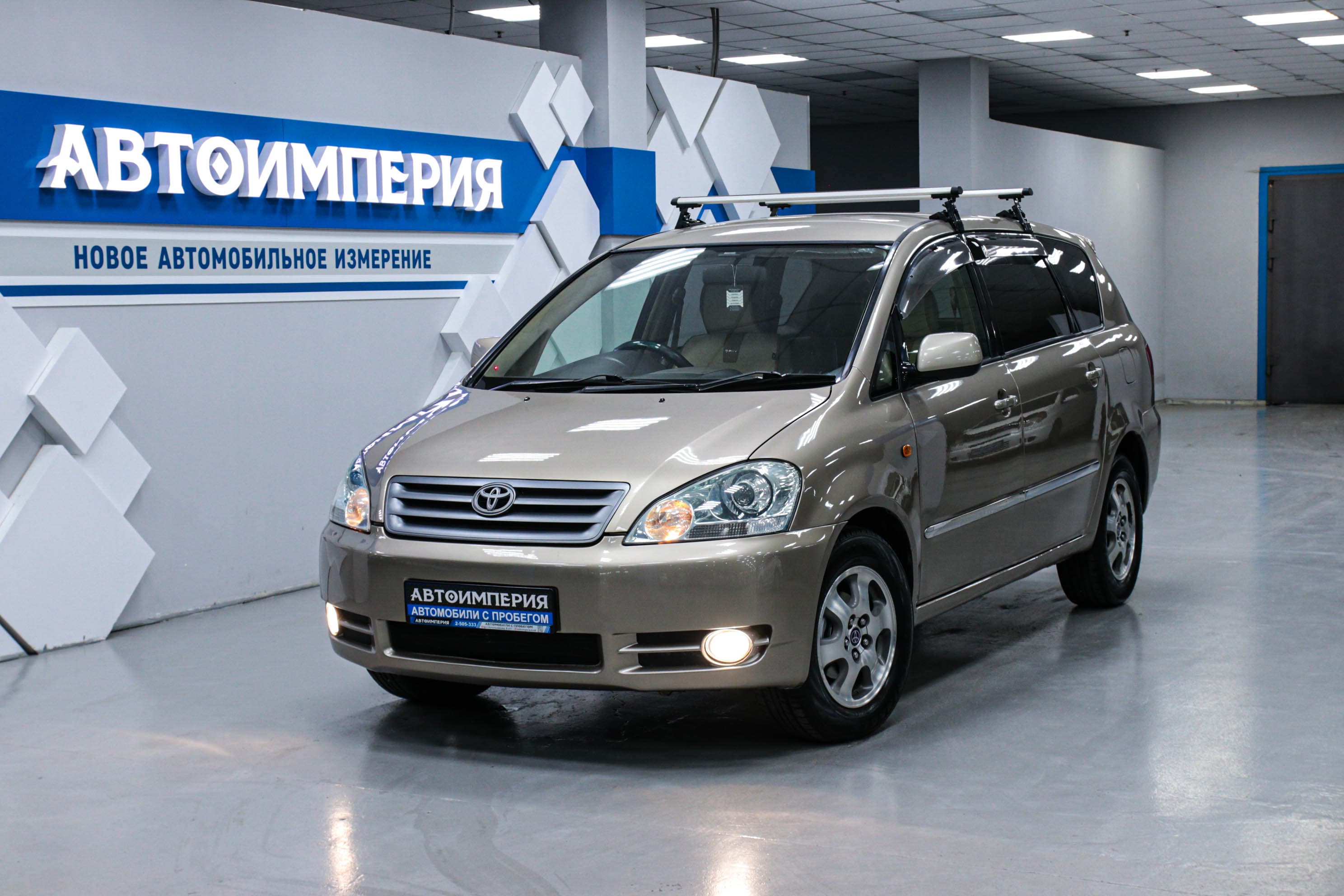Toyota Ipsum 0