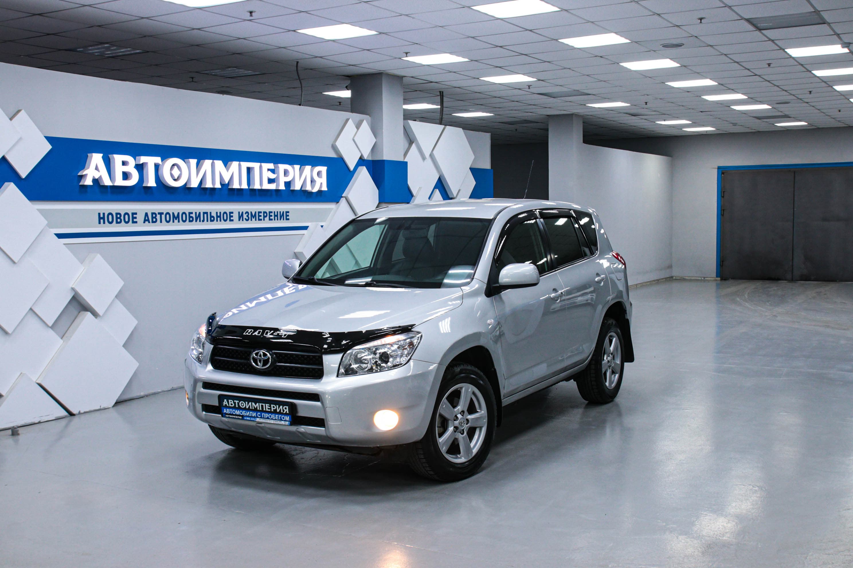 Toyota RAV4 0