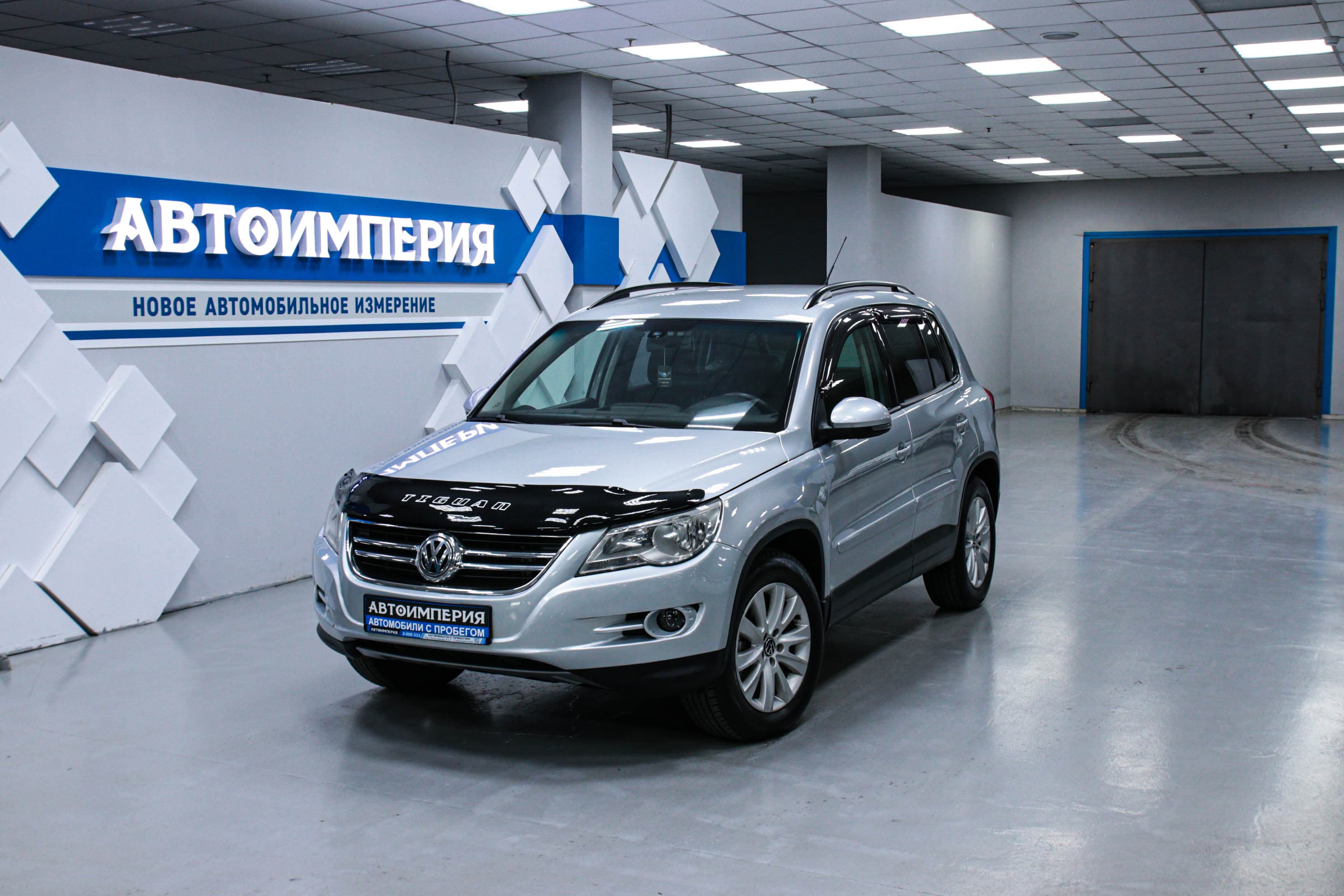 Volkswagen Tiguan 0