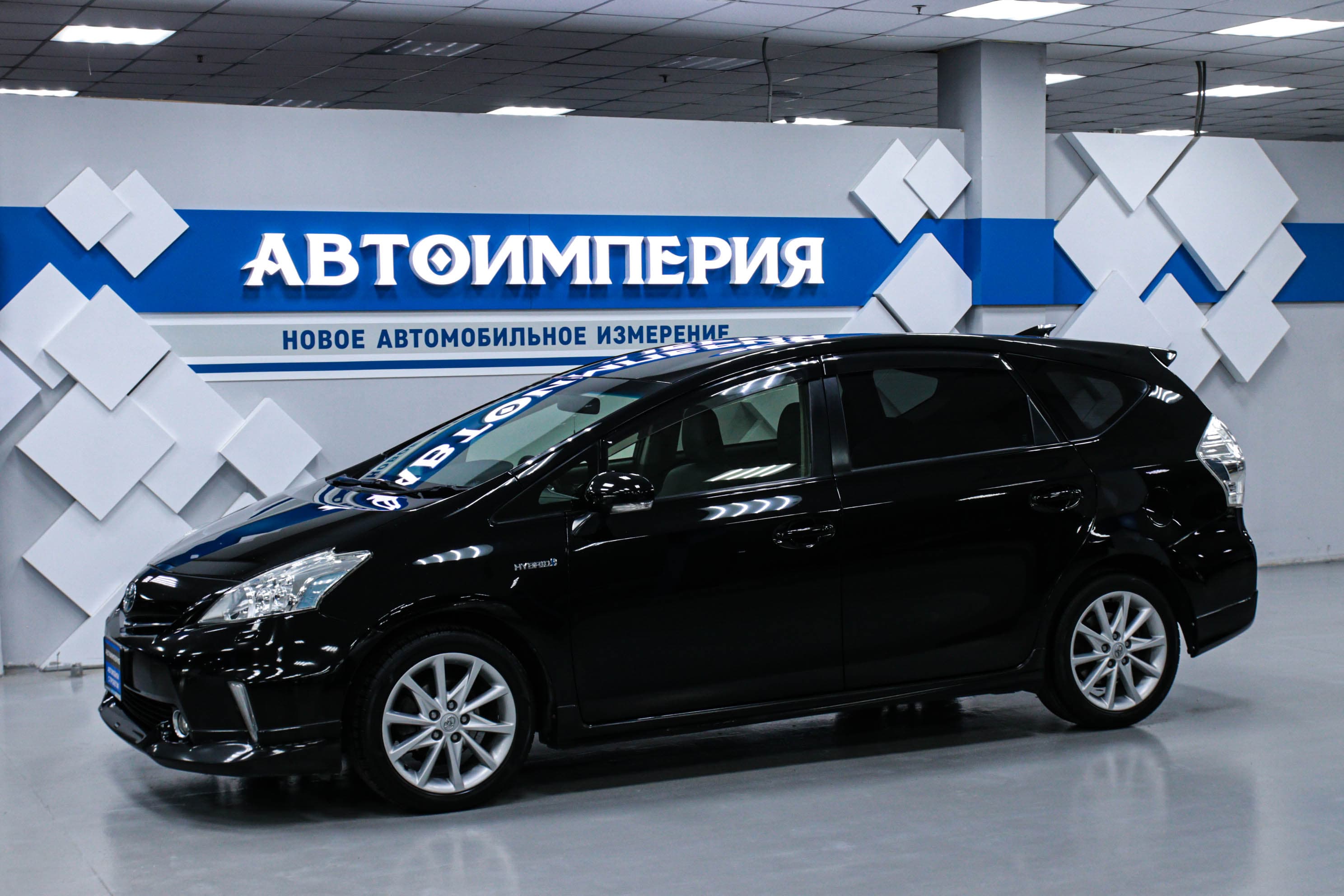 Toyota Prius Alpha 0