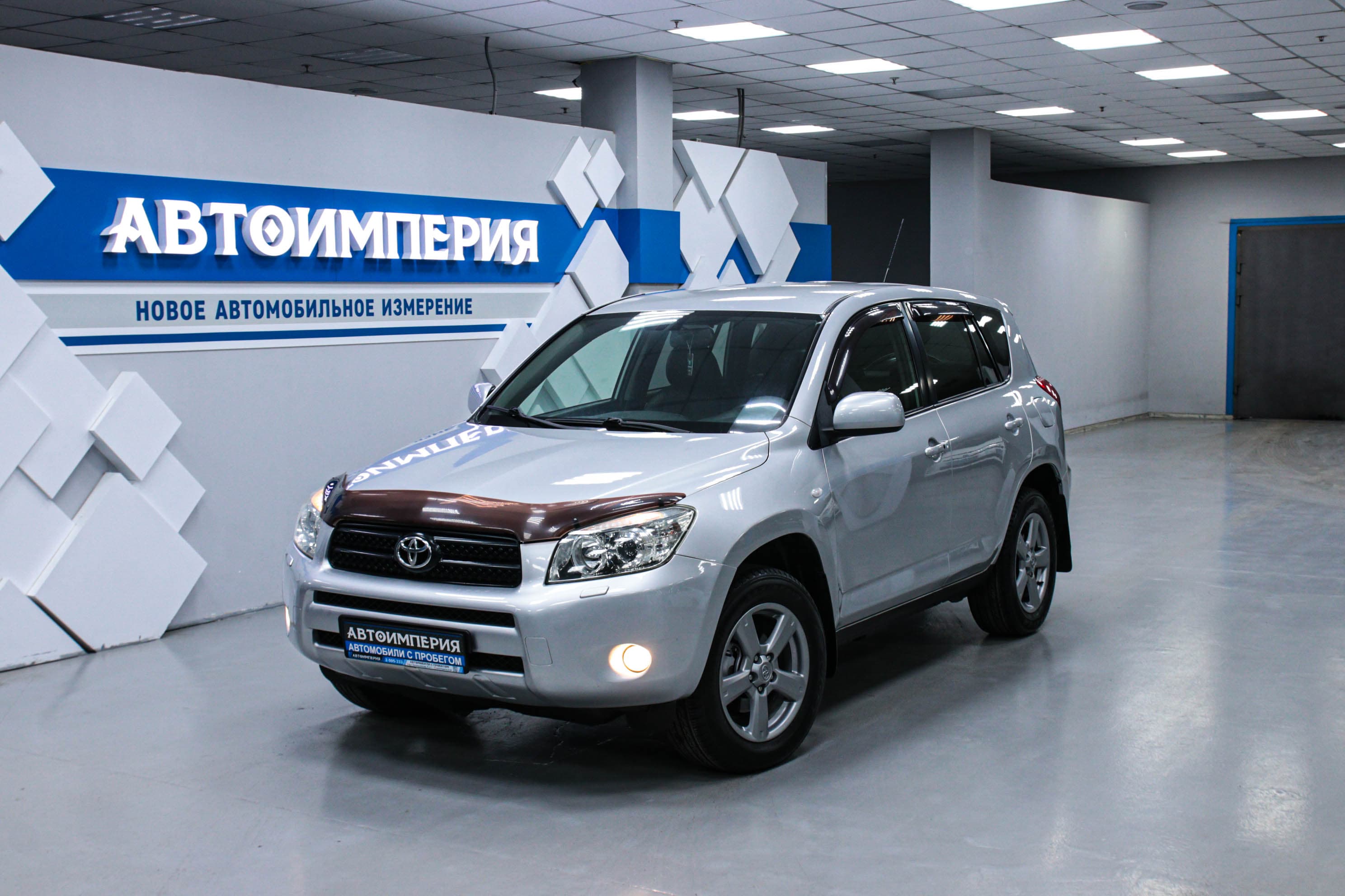 Toyota RAV4 0