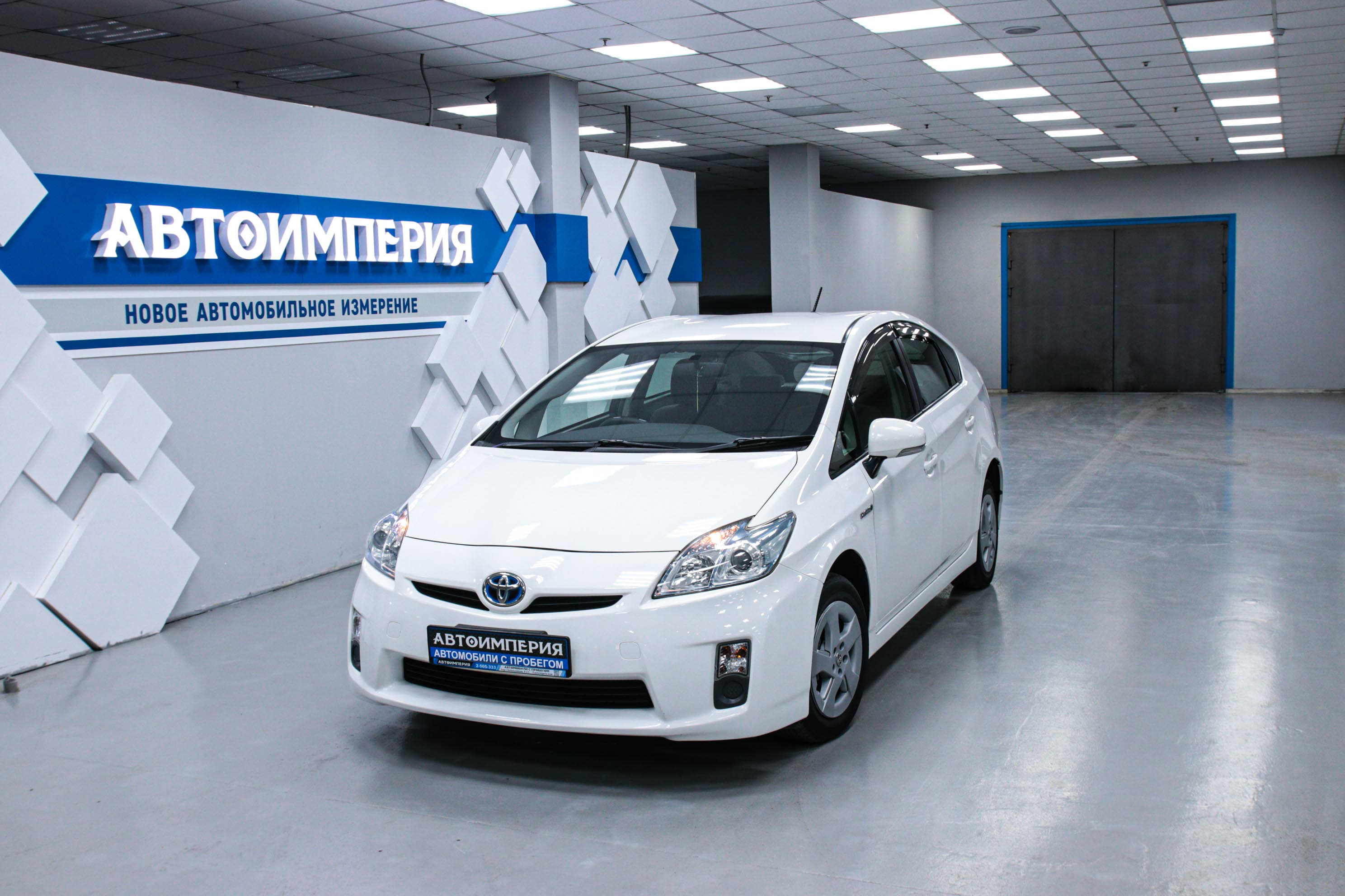 Toyota Prius 0