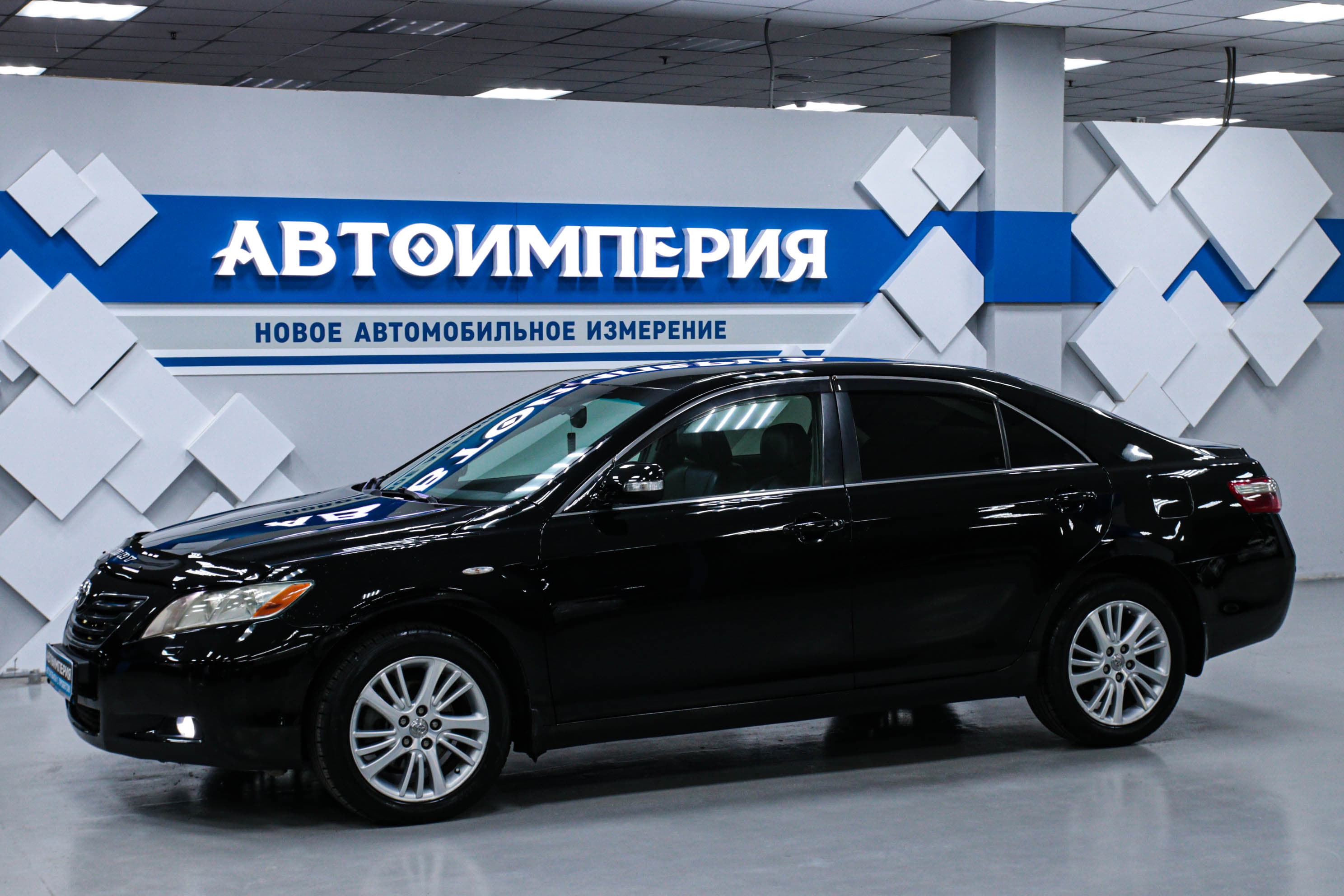 Toyota Camry 0