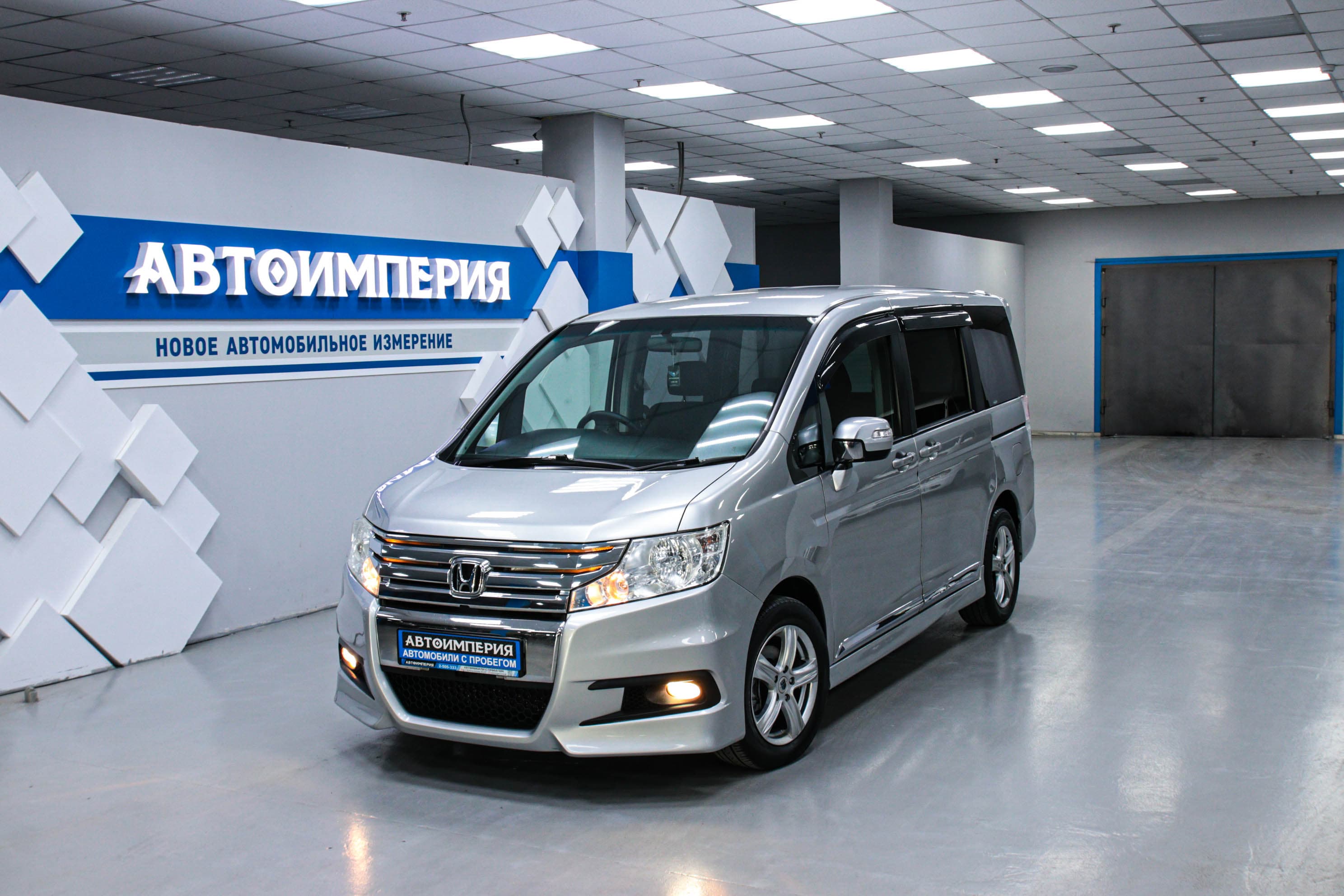 Honda Stepwgn 0