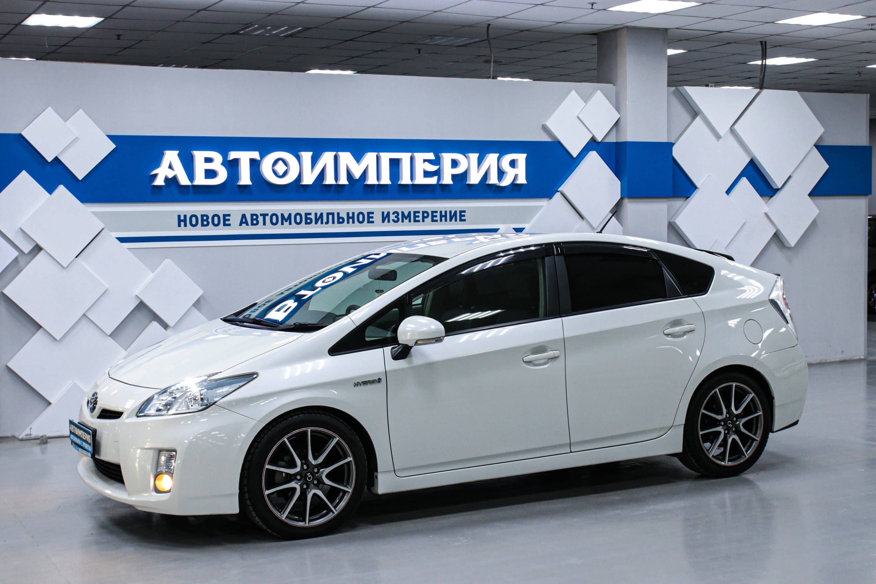 Toyota Prius 0