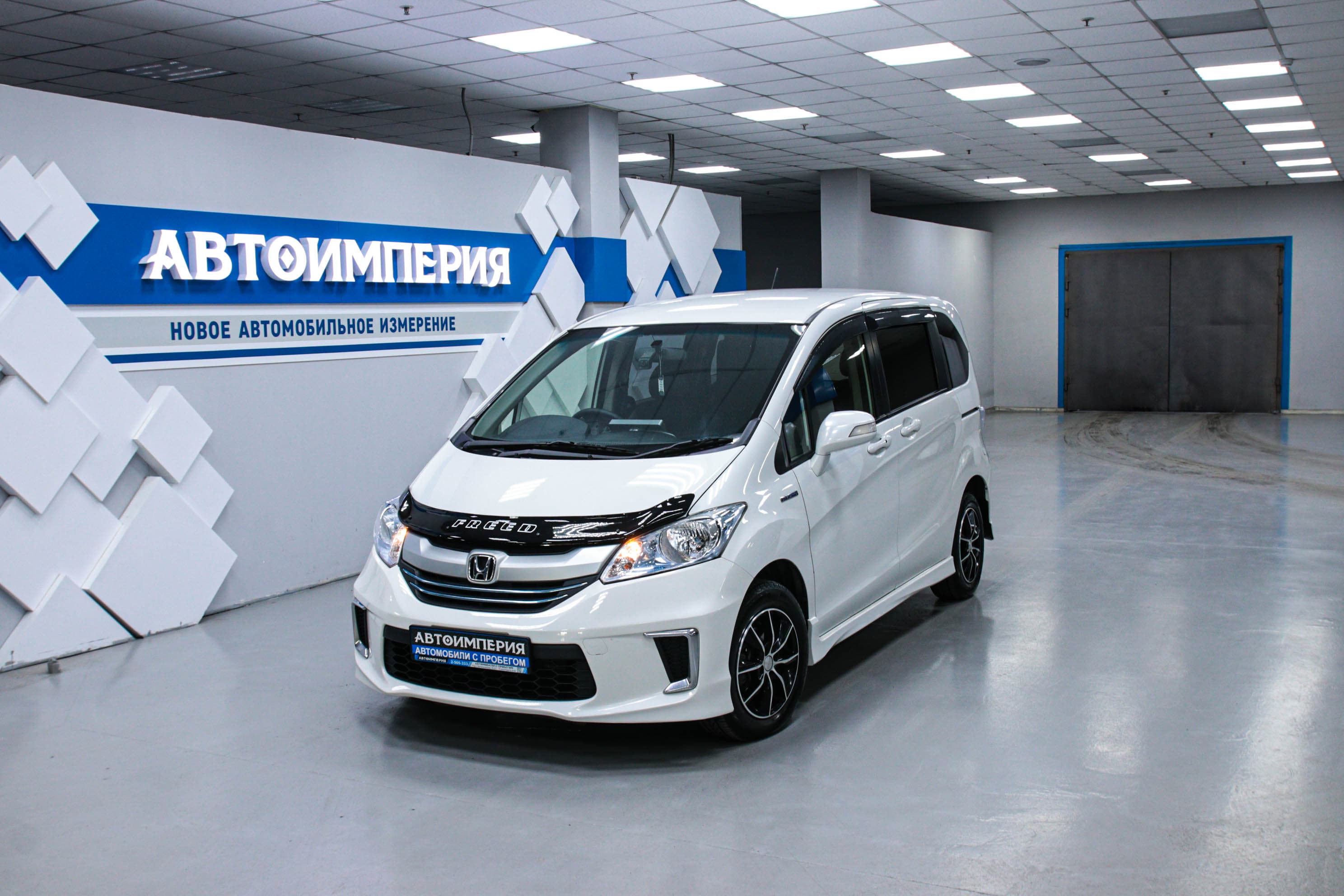 Honda Freed 0