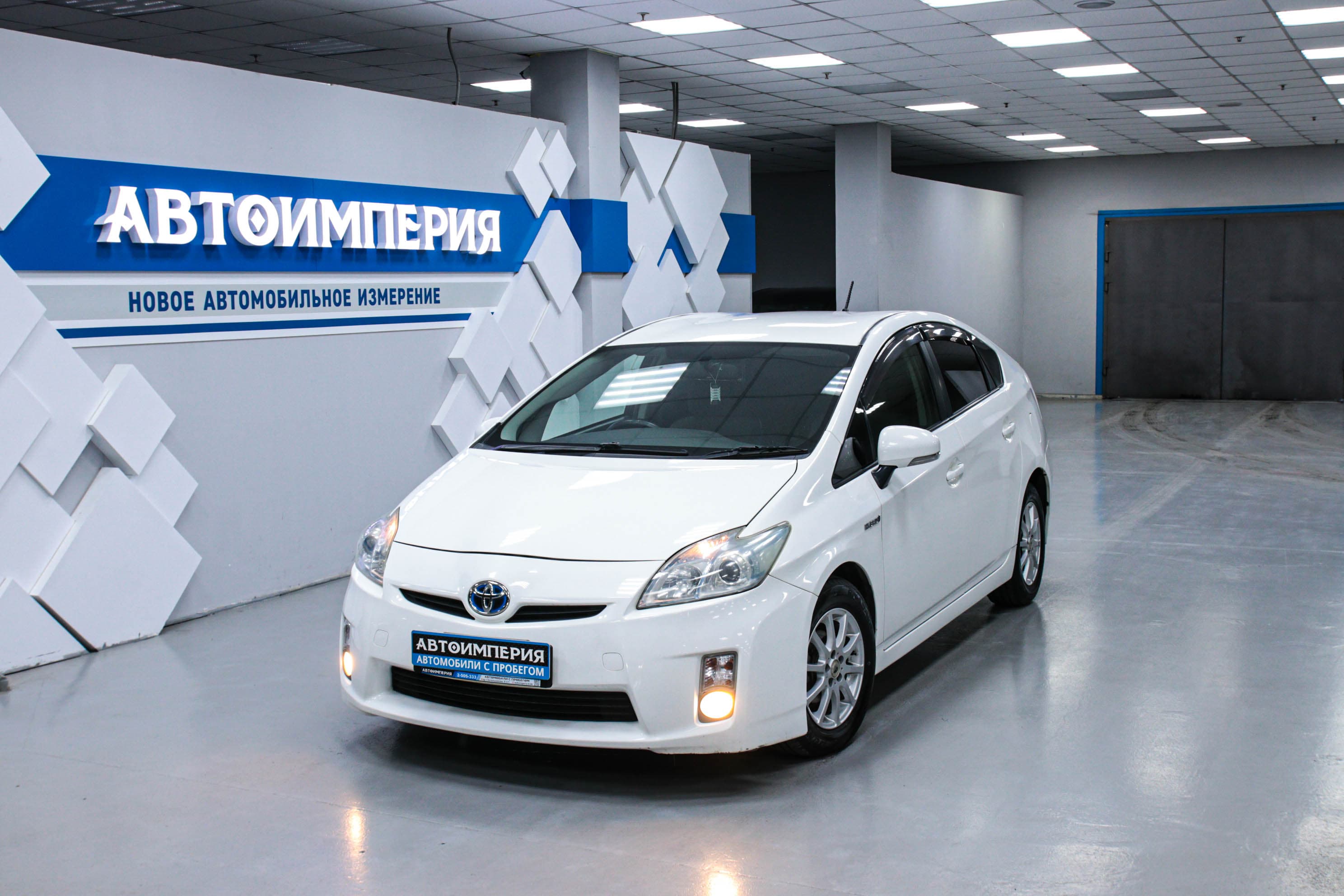 Toyota Prius 0