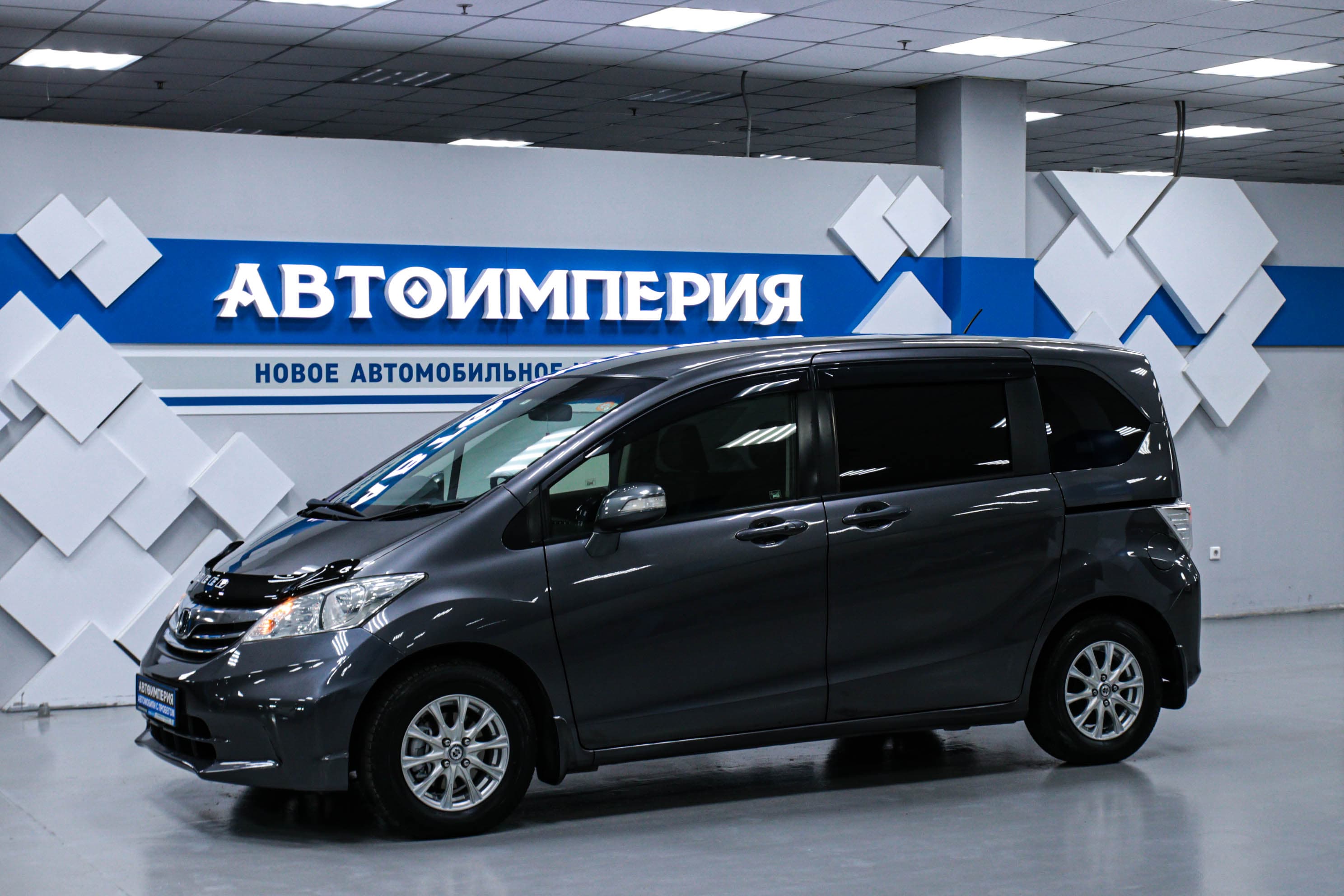 Honda Freed 0