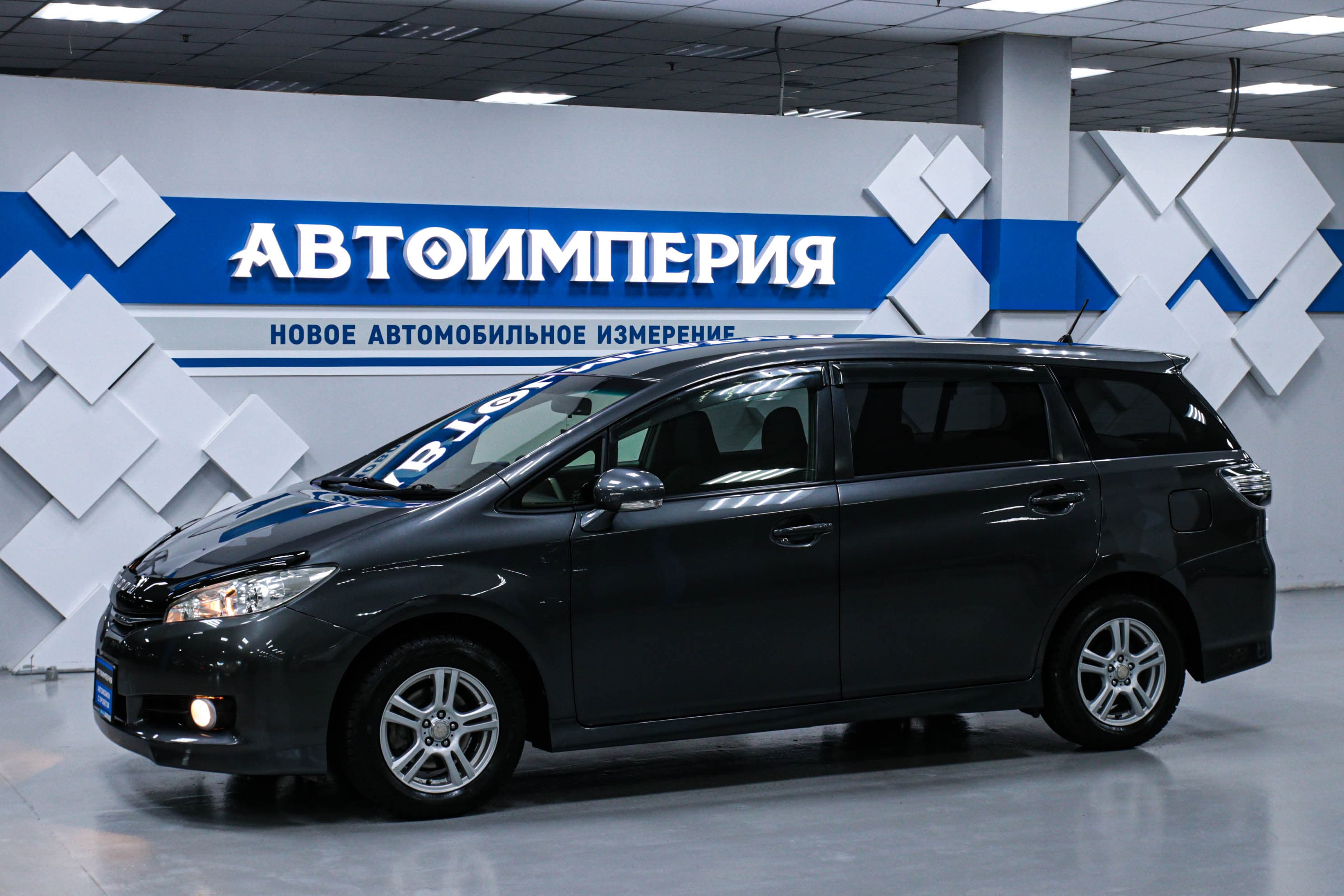 Toyota Wish 0