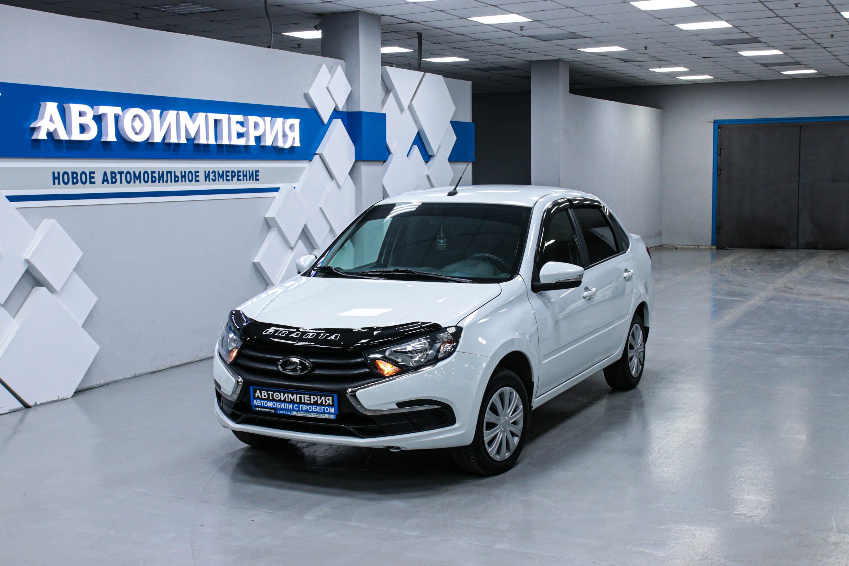 ВАЗ (Lada) Granta 0