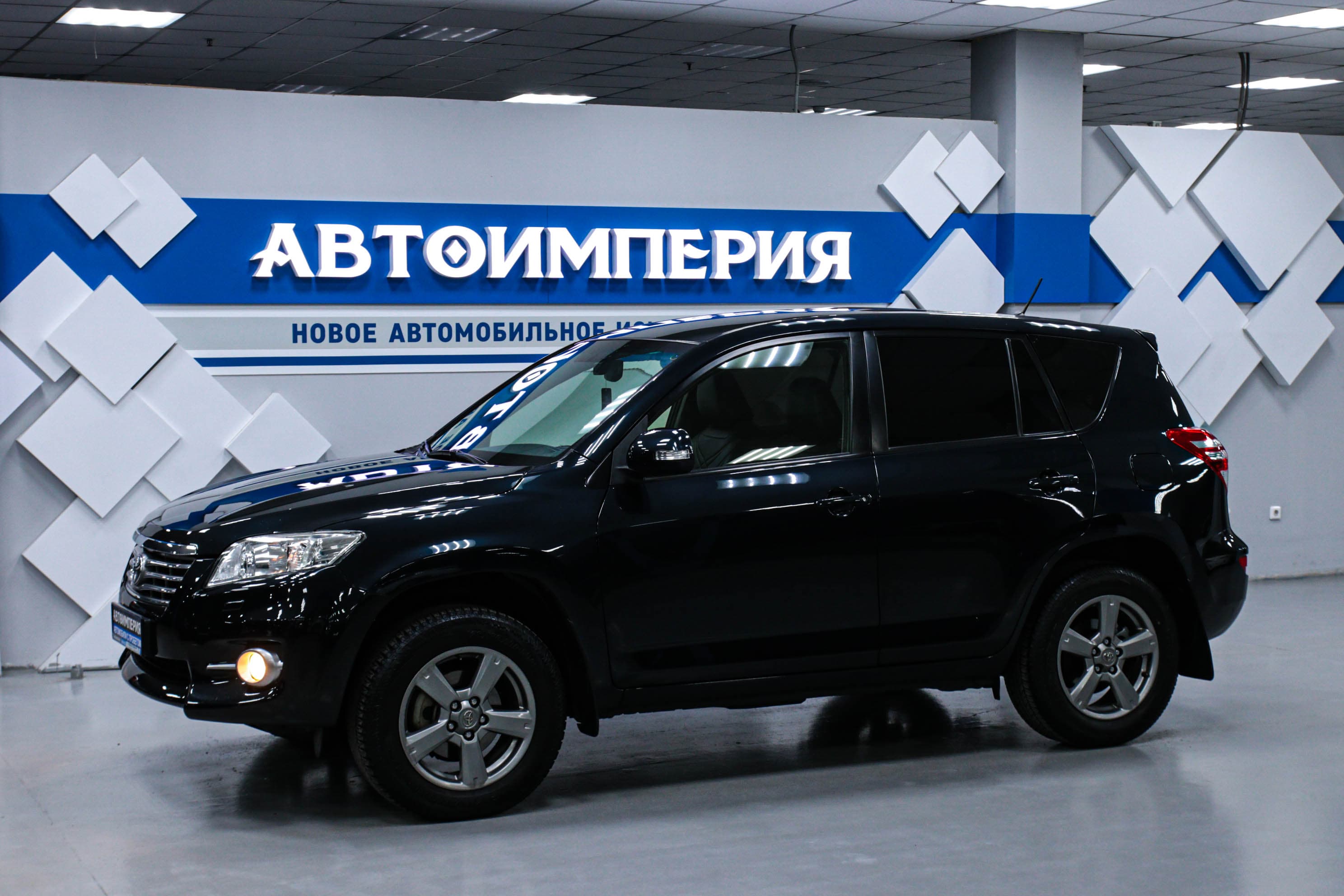 Toyota RAV4 0