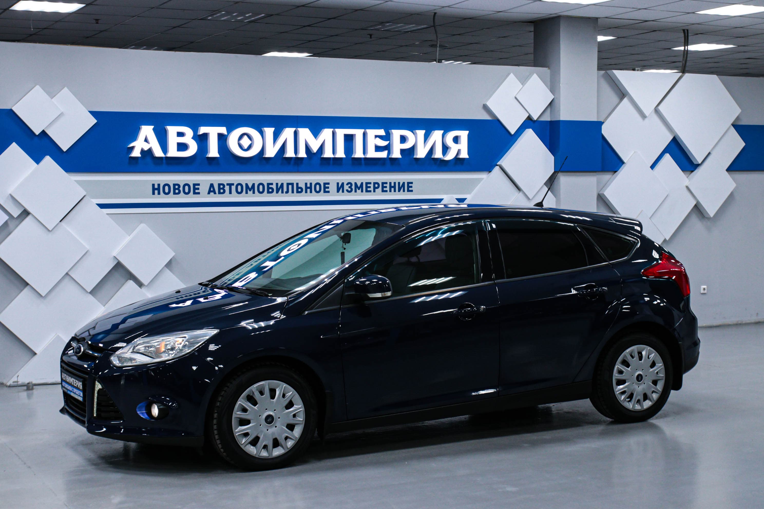 Ford Focus 0
