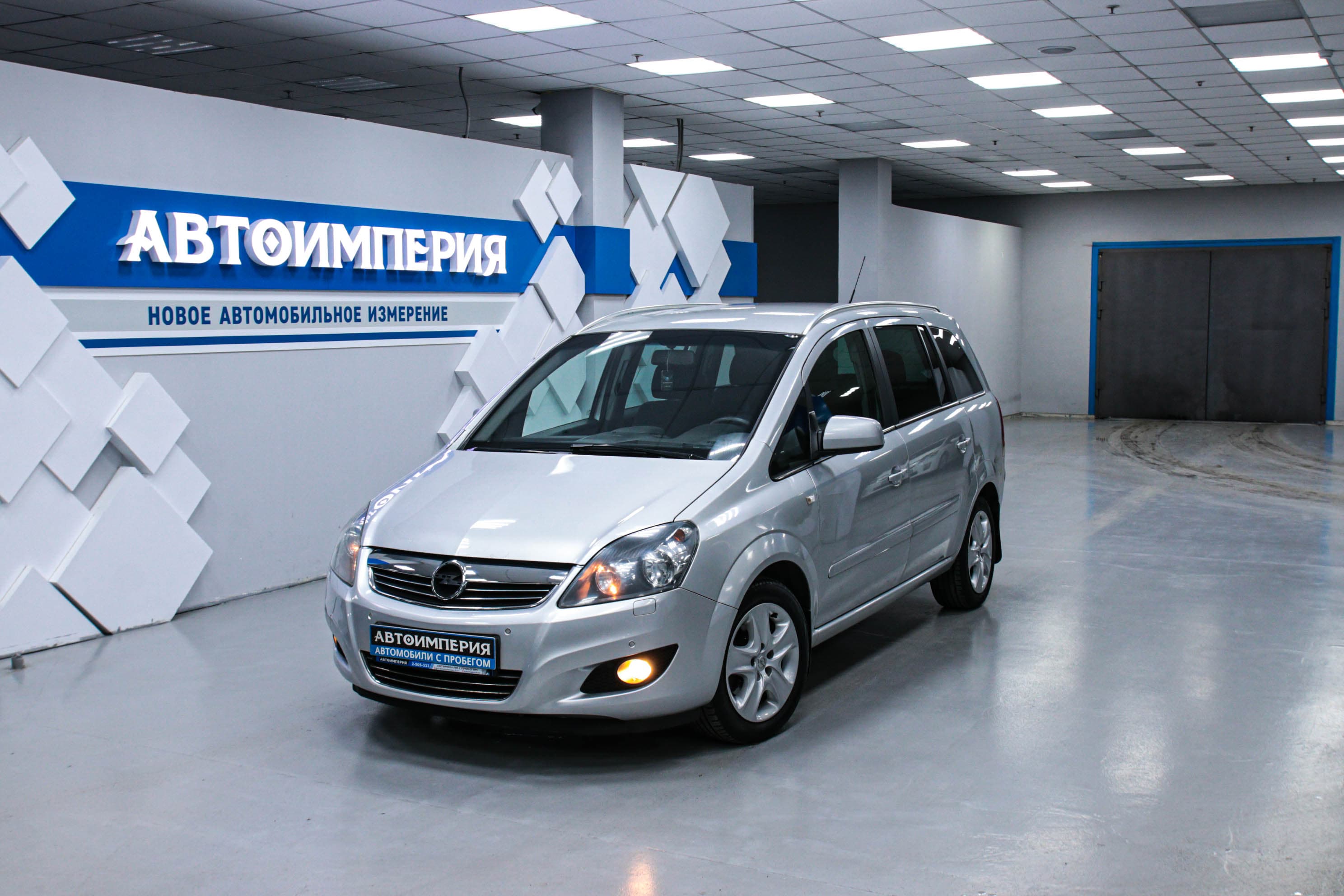 Opel Zafira 0