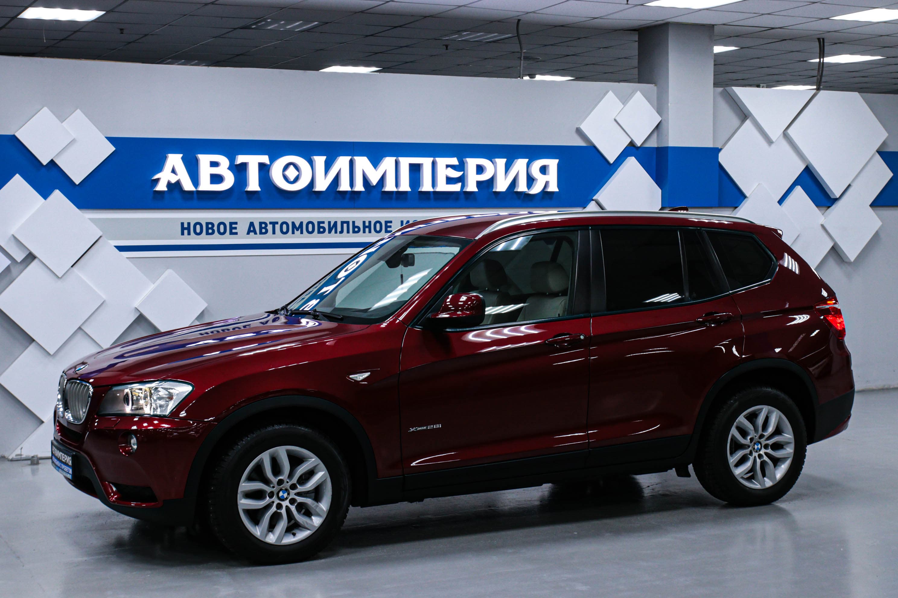 BMW X3 0